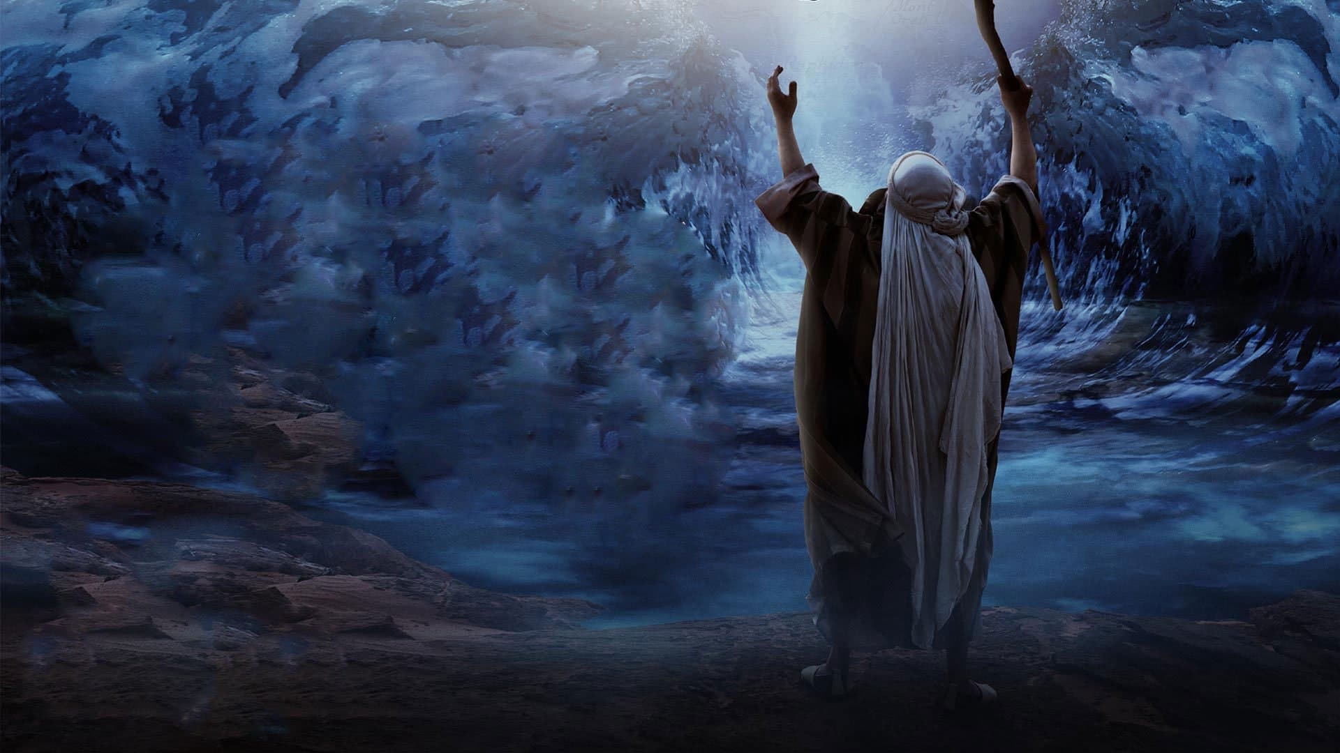 증거의 패턴: 홍해의 기적 2