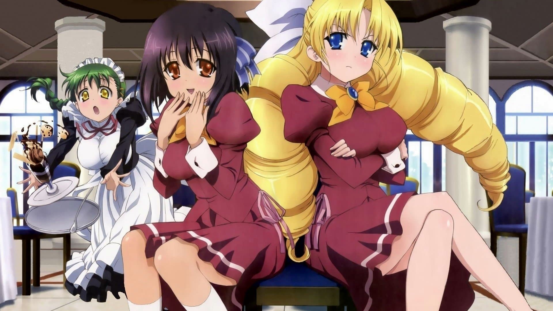 레이디×버틀러!