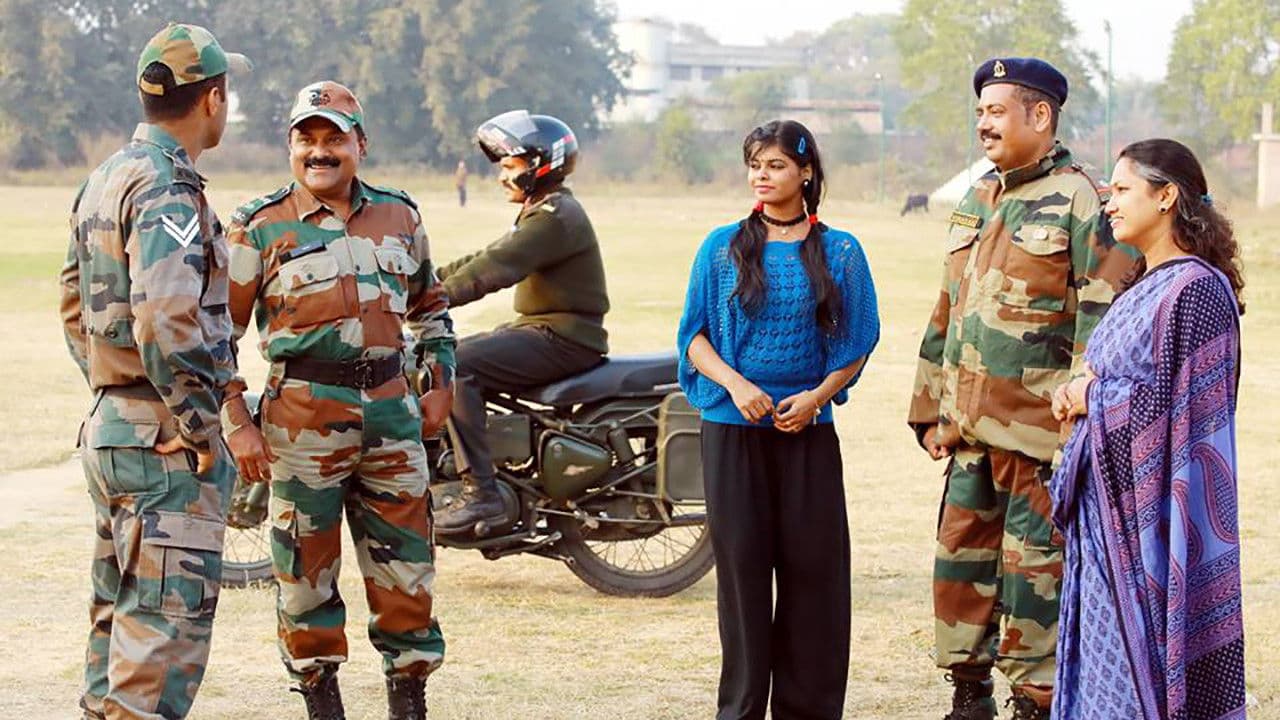 ഡസ്റ്റ്ബിന്‍