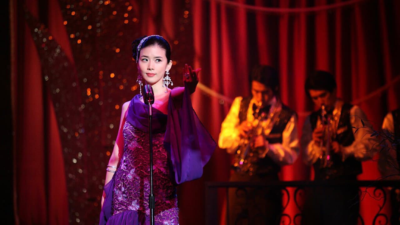 원스 어폰 어 타임