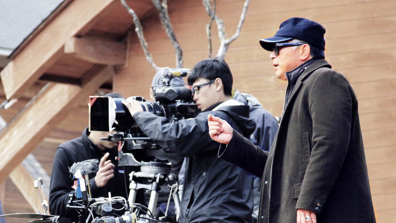 두기봉: 경계를 넘는 감독