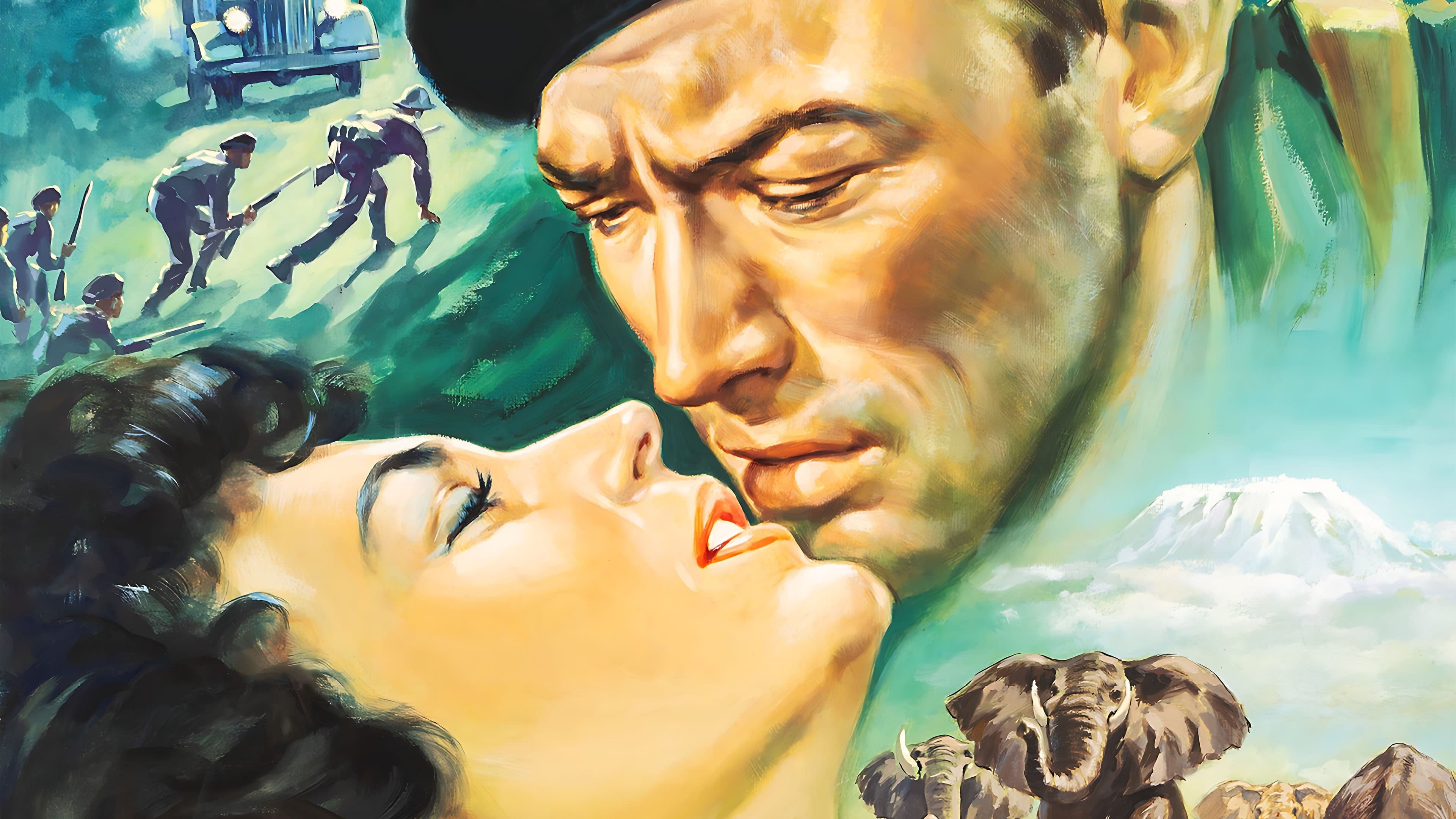 킬리만자로의 눈