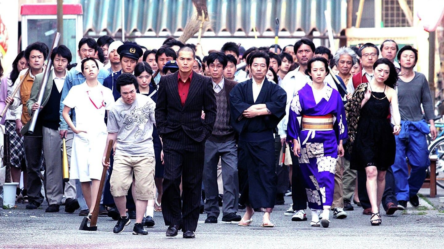 도쿄아포칼립스: 최후의 결전