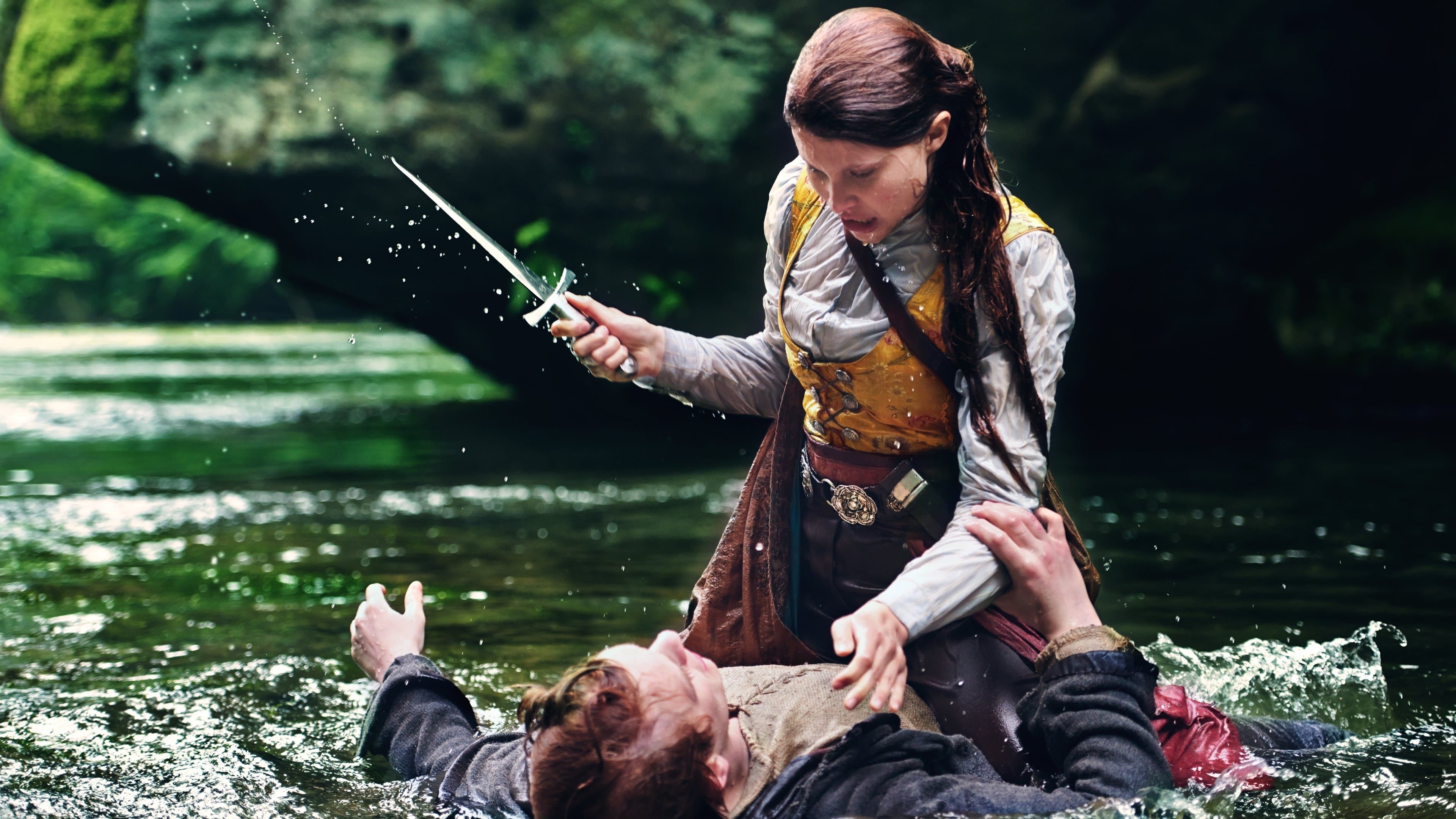 애쉬 래드: 트롤의 숲