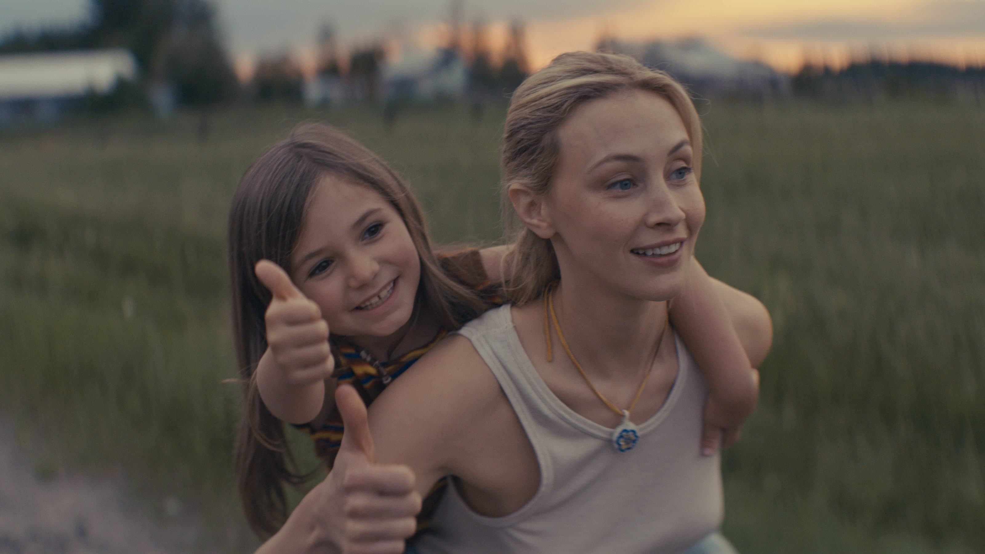 노스 오브 노멀