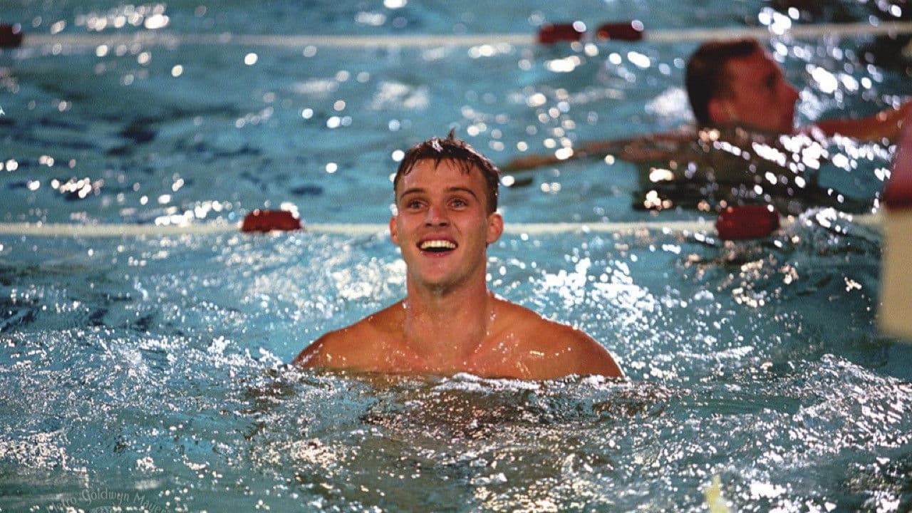 스위밍 업스트림