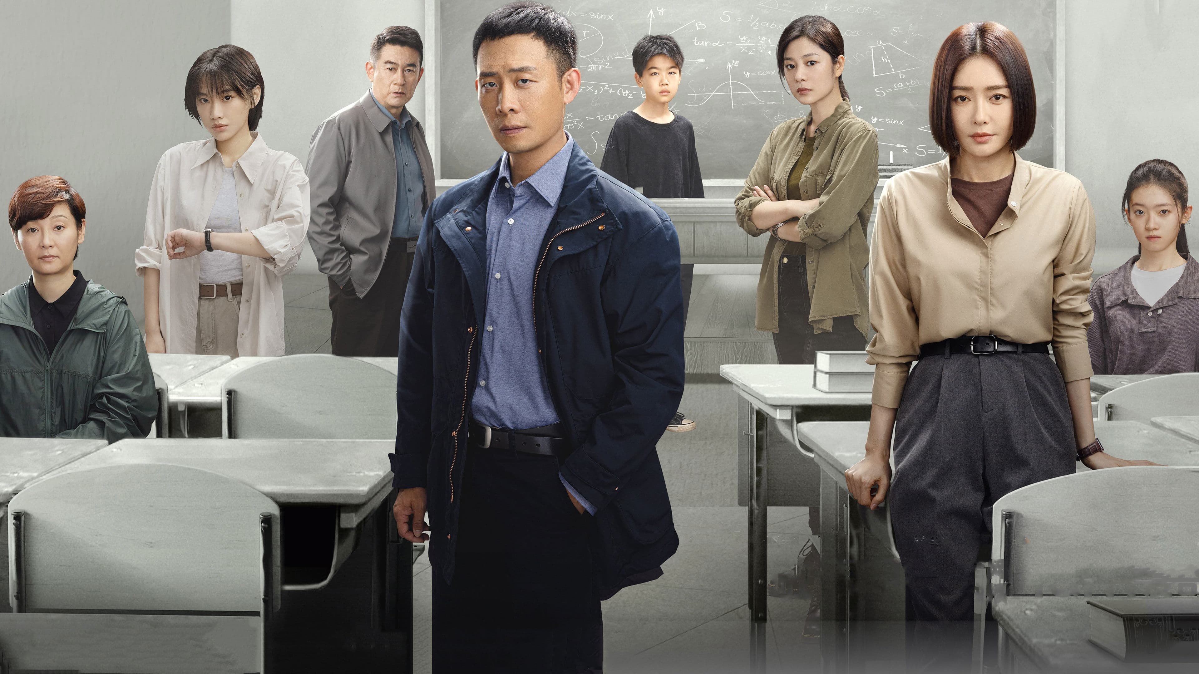 구부적검찰관 : 9부의 검찰관