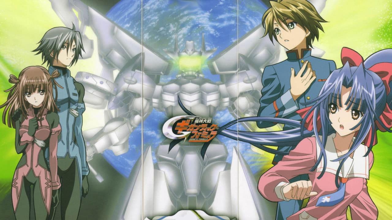 기신대전 기간틱 포뮬러