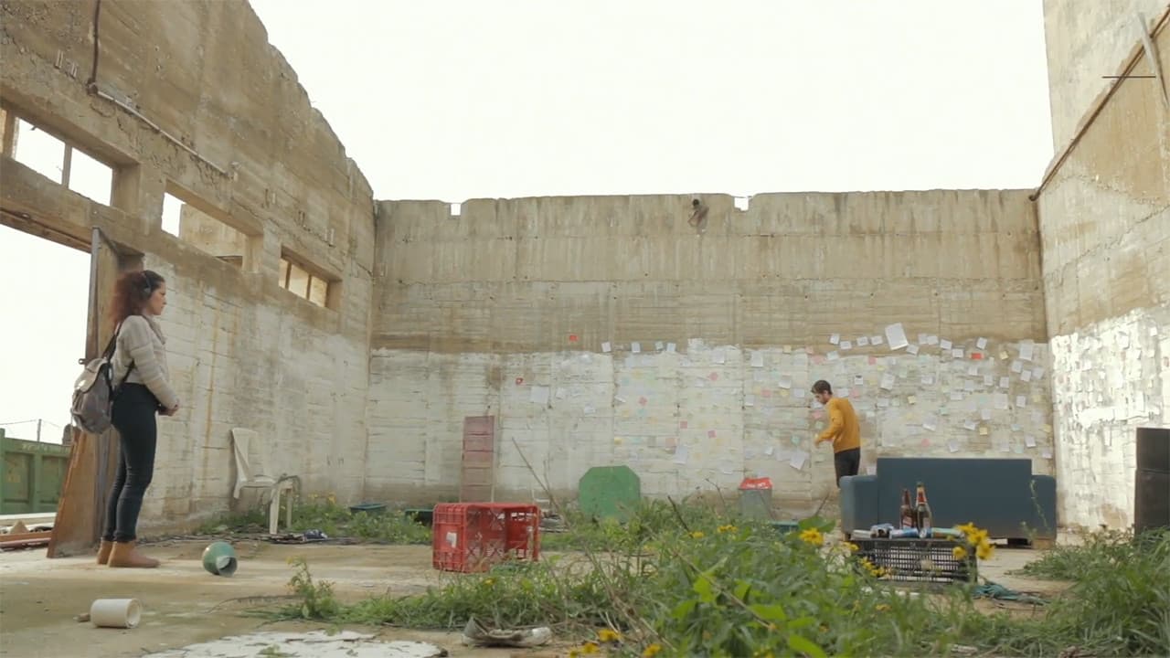 בלי לומר מילה