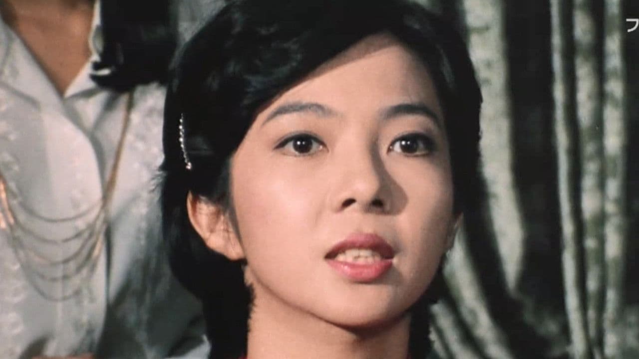 宝石の美女 江戸川乱歩の「白髪鬼」