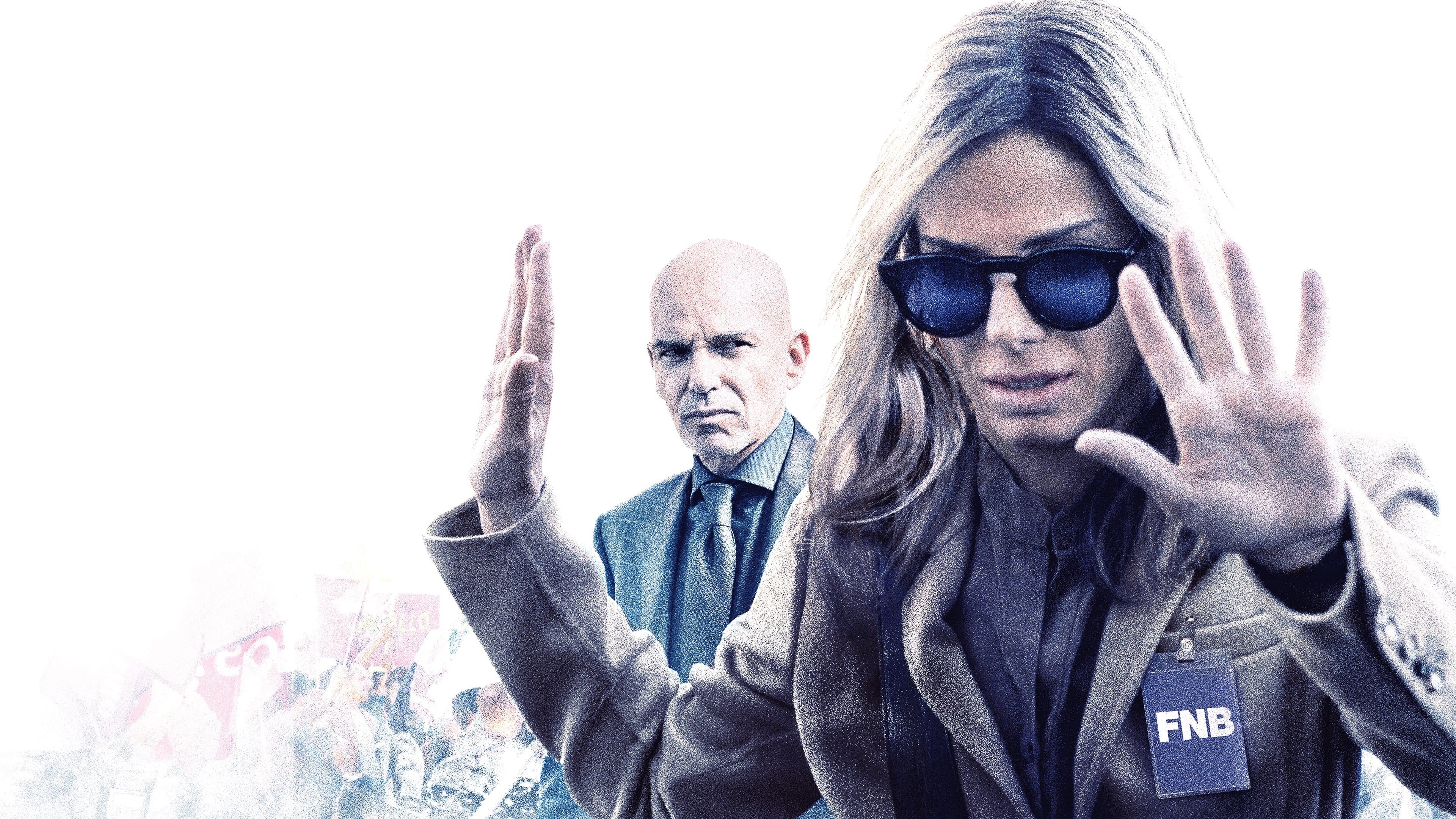 프레지던트 메이커