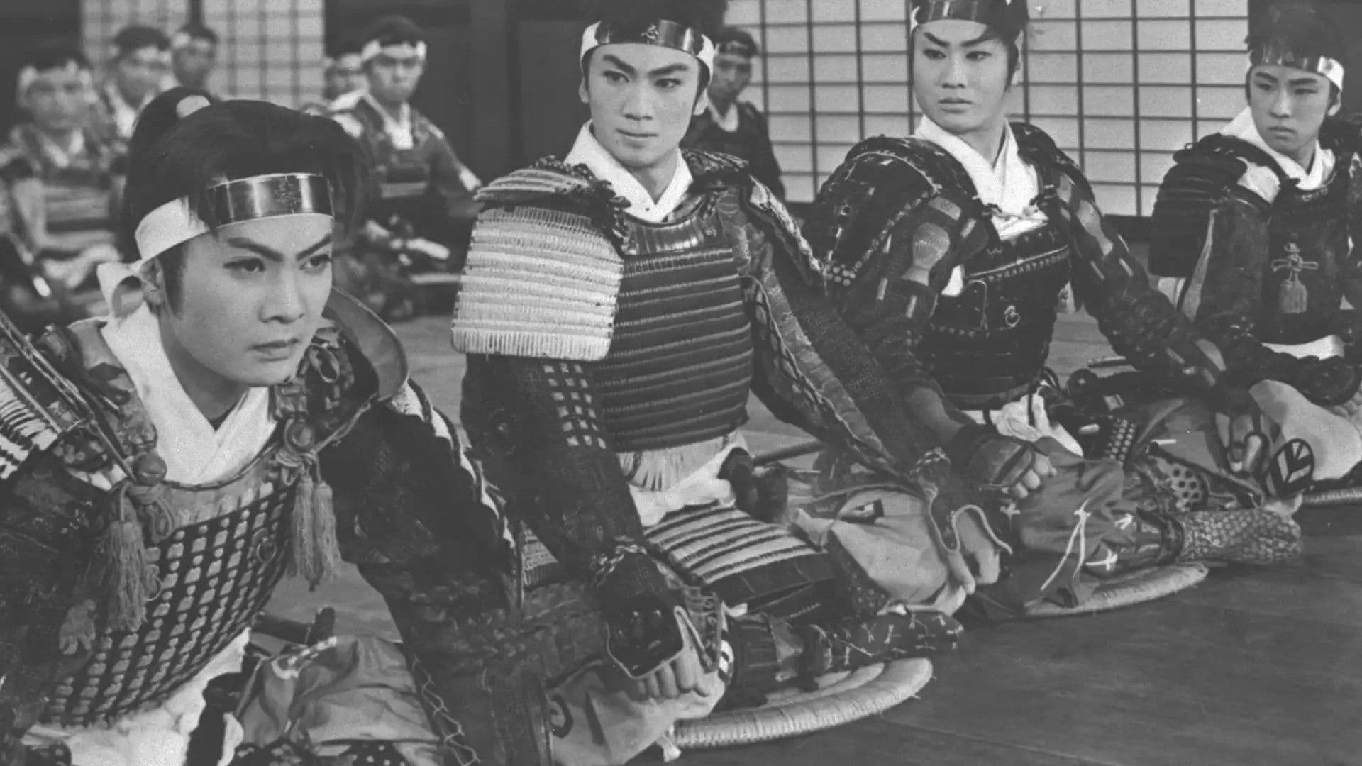 里見八犬傳　八剣士の凱歌