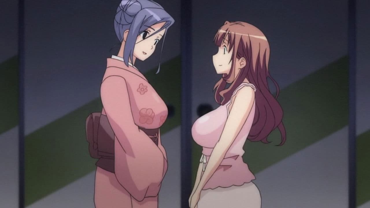 카가치님 위로해 드립니다: 네토라레 마을 음란한 밤 이야기