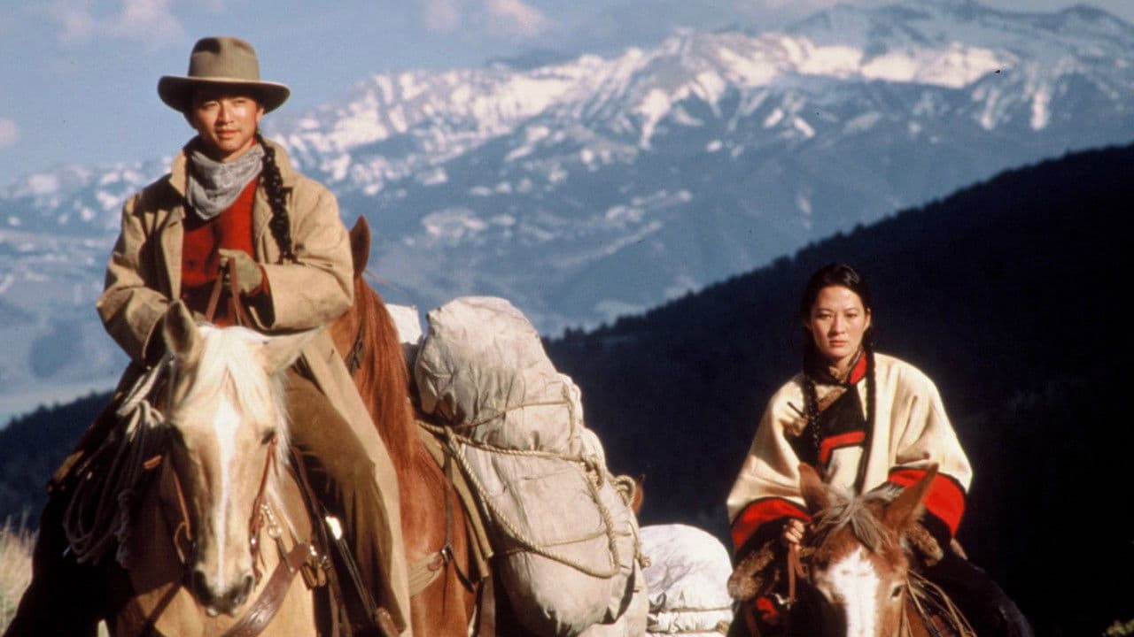 사우전드 피시즈 오브 골드