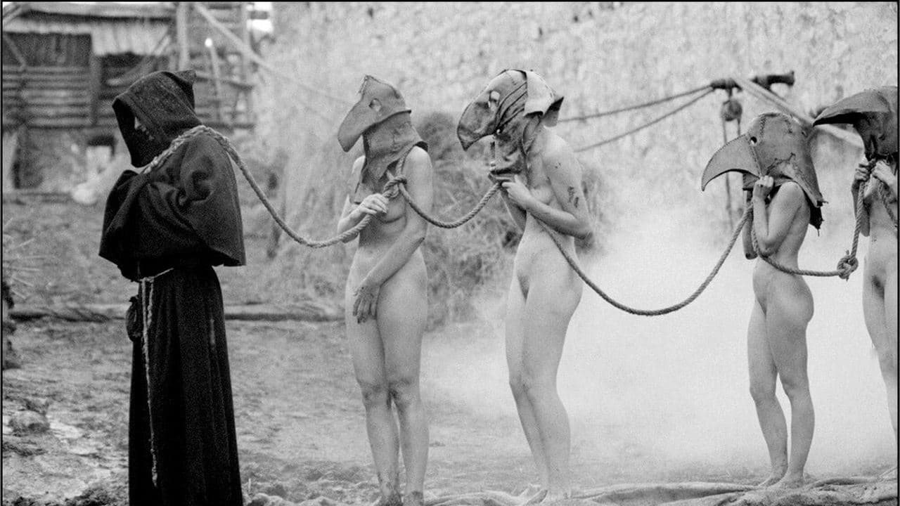 신이 되기는 어렵다