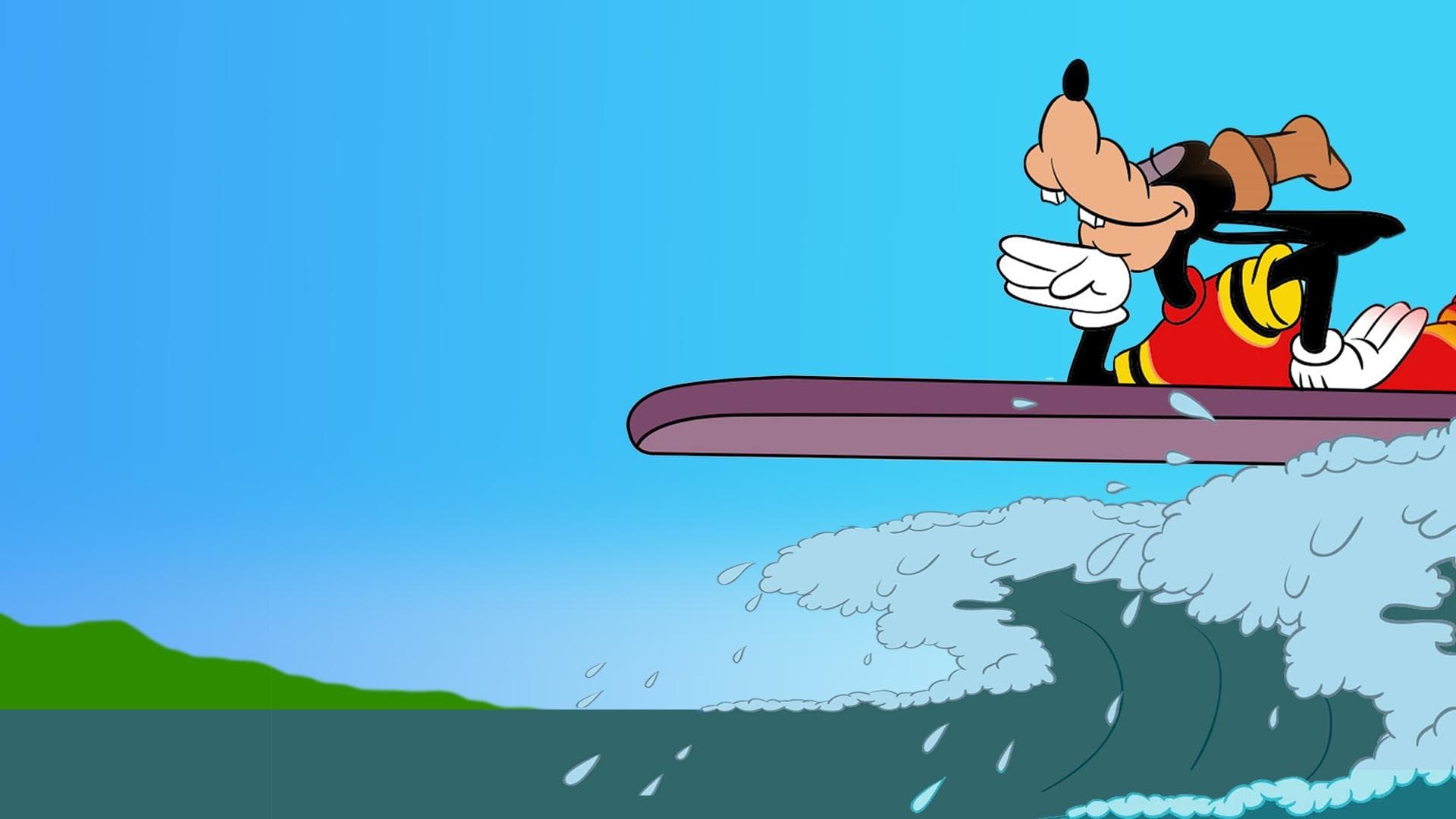 그 여름의 하와이