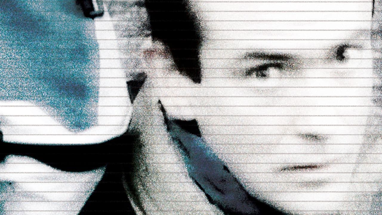 데이비드 지우기