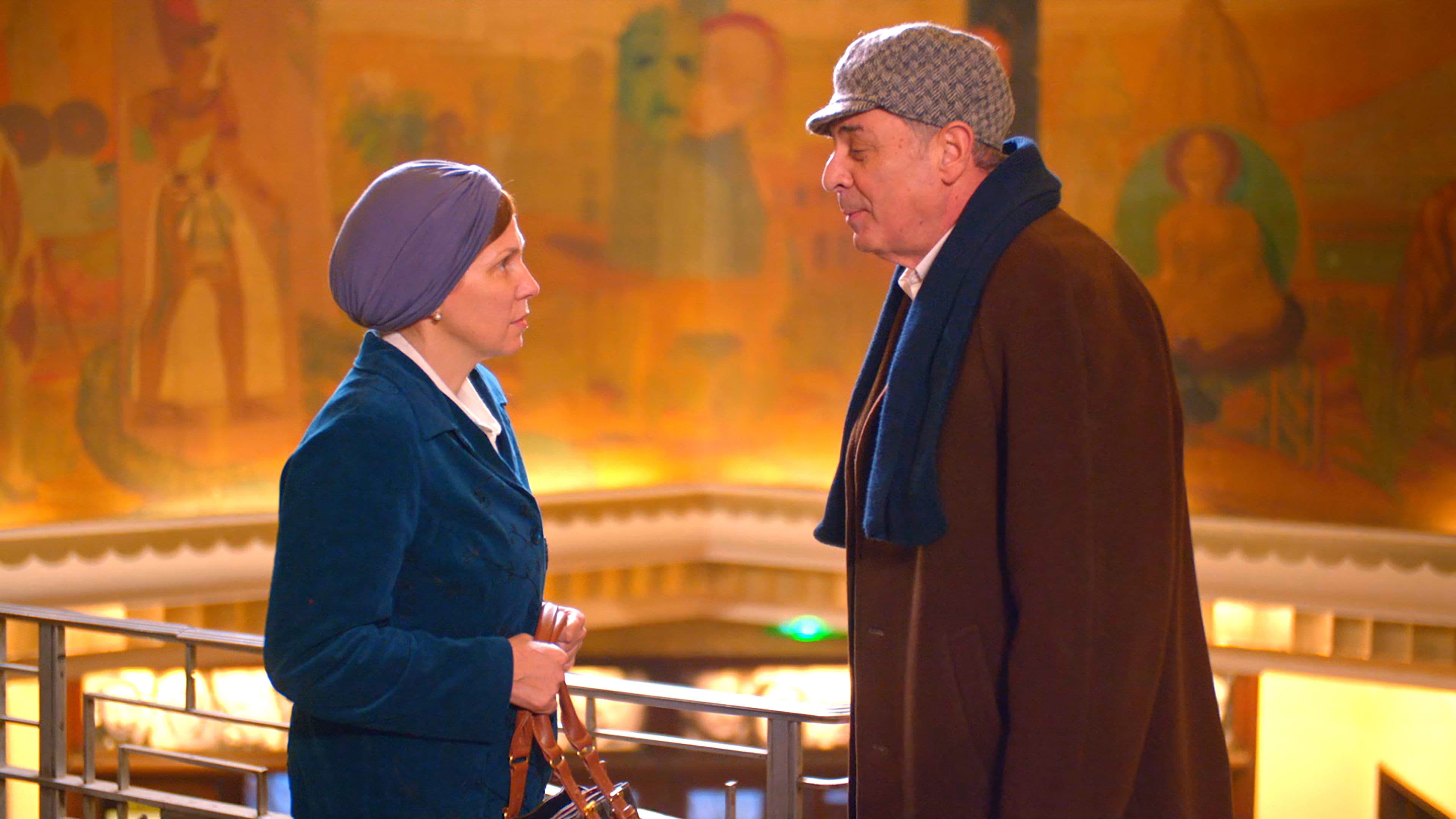 마흐무드의 복사 가게