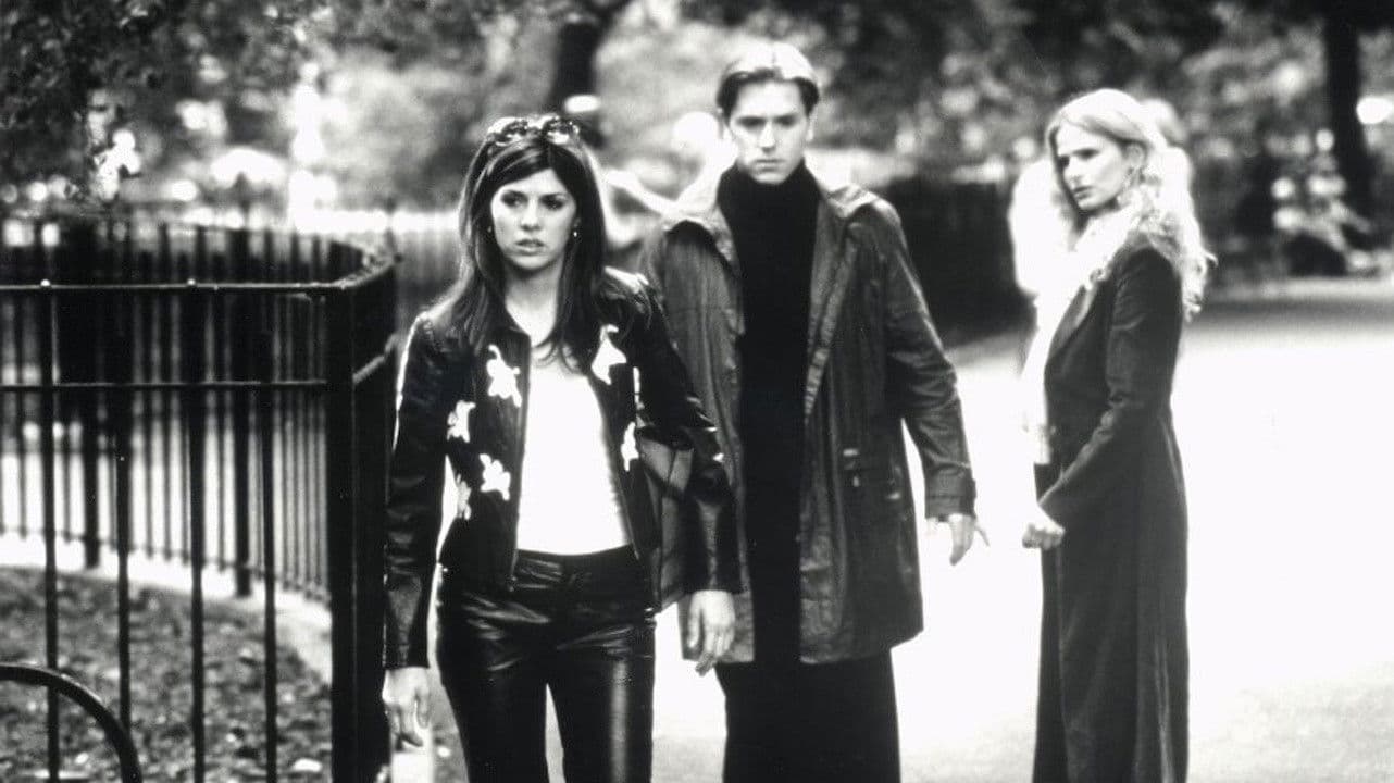 저스트 어 키스