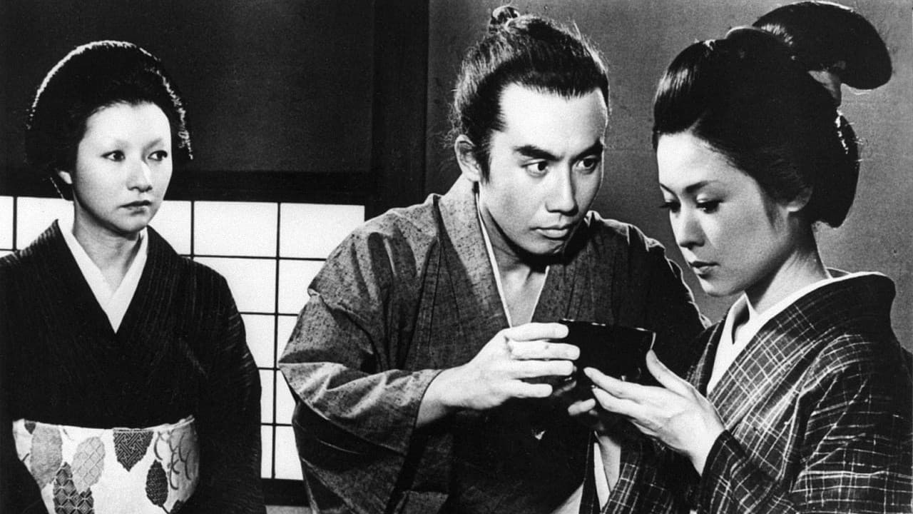 하나오카 세이슈의 아내