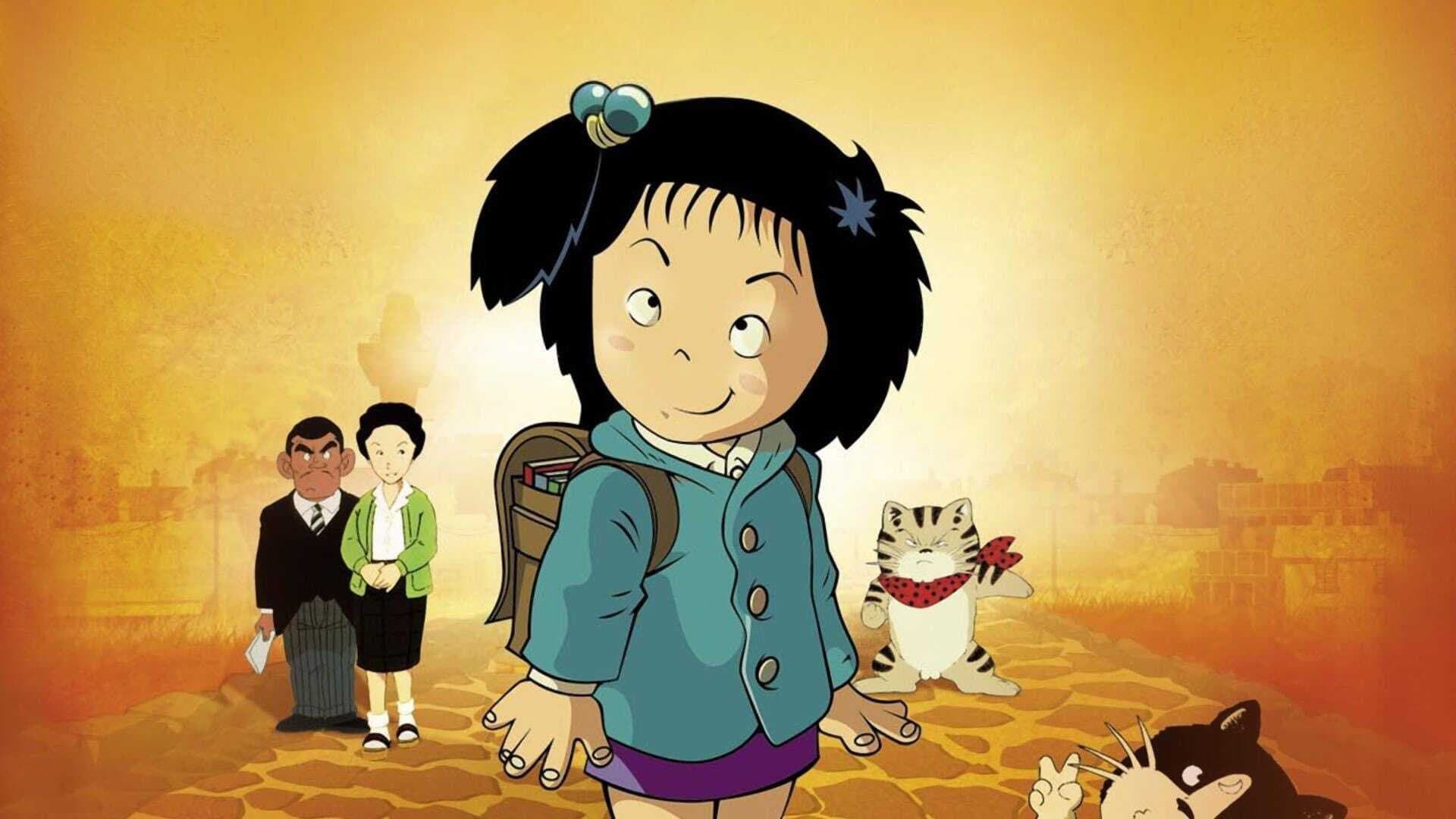 꼬마숙녀 치에 극장판