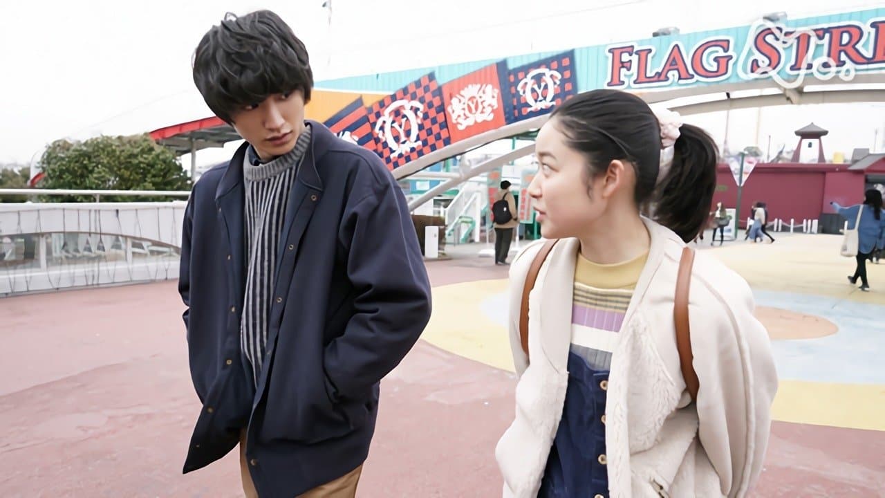 부녀자, 무심코 게이에게 고백하다