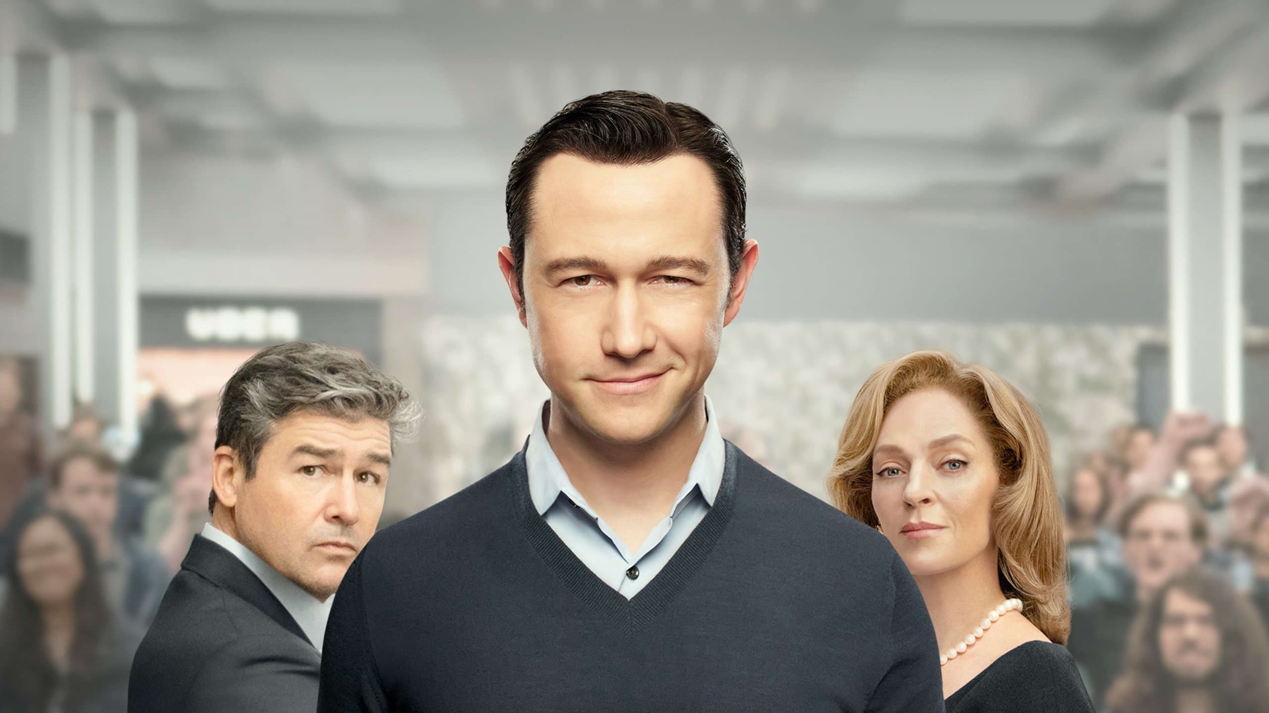 슈퍼 펌프드: 우버 전쟁