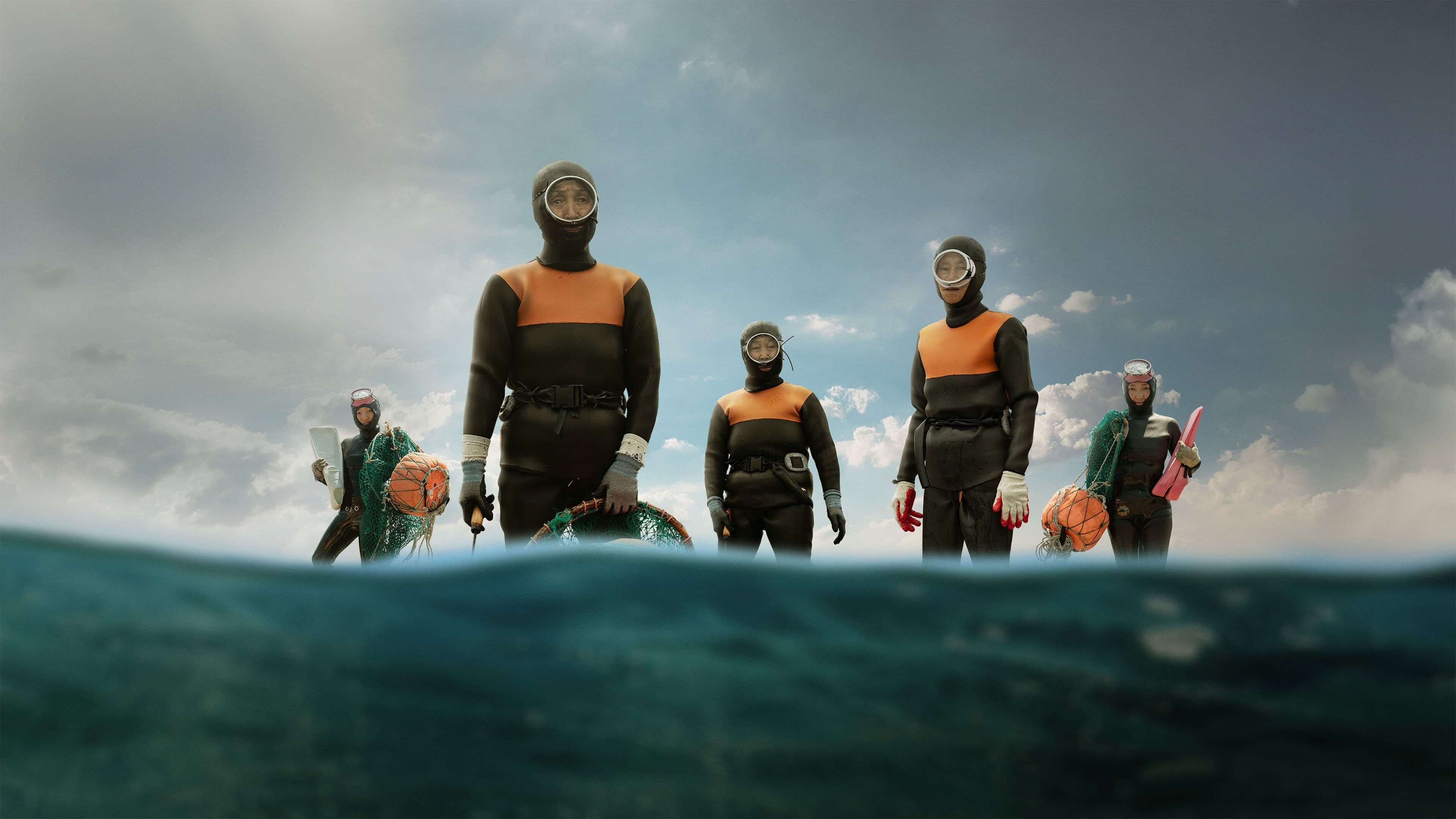 '마지막 해녀들' - The Last of the Sea Women