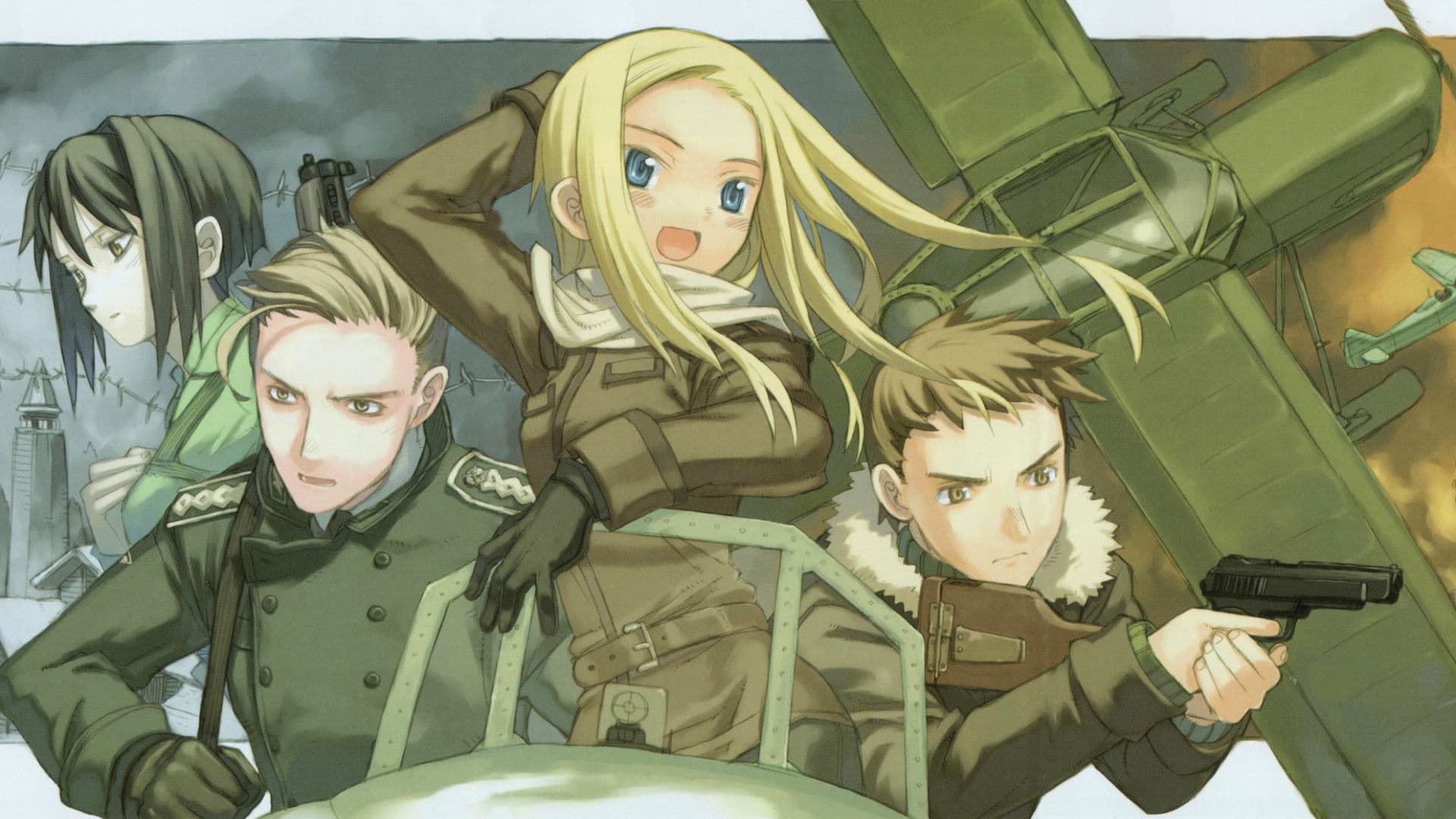 앨리슨과 리리아