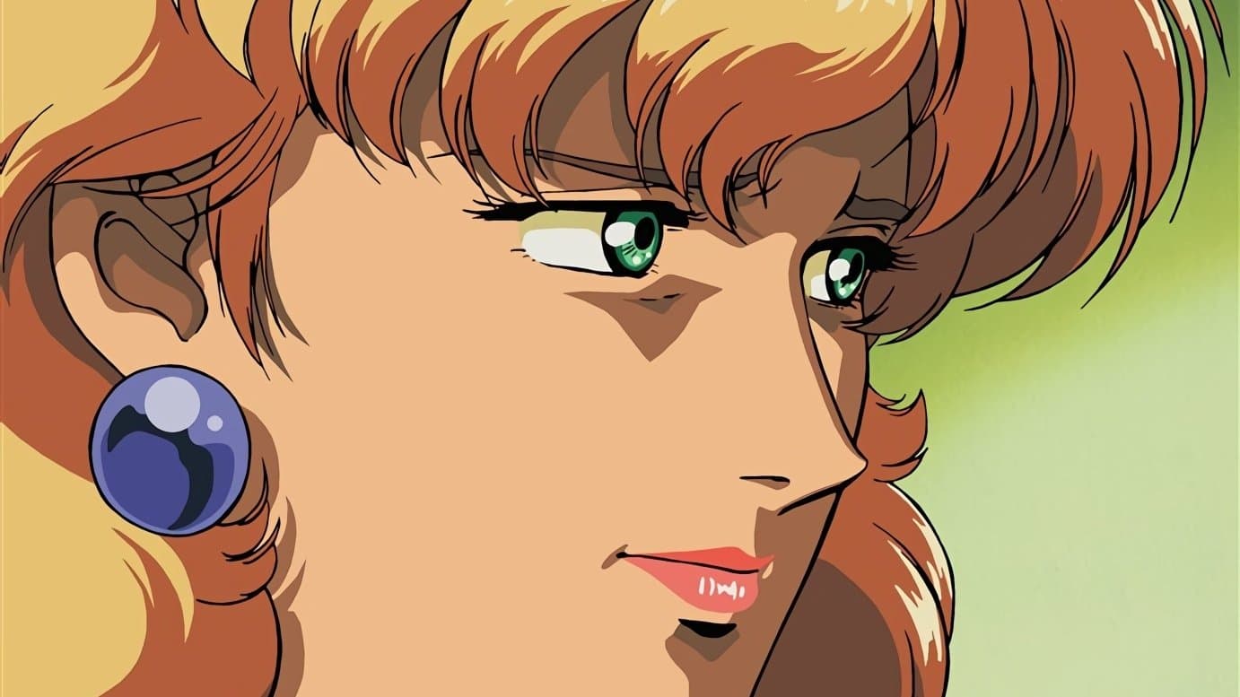 기동전사 건담 0083: 지온의 잔광