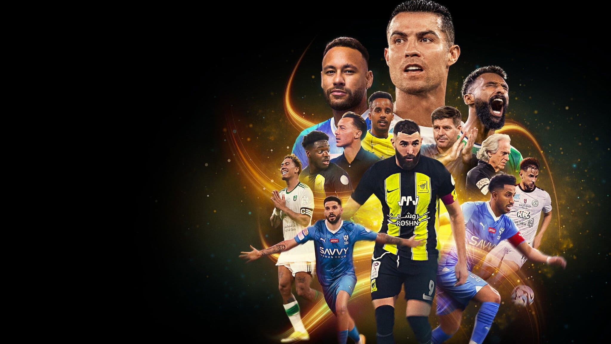 사우디 프로 리그: 킥오프