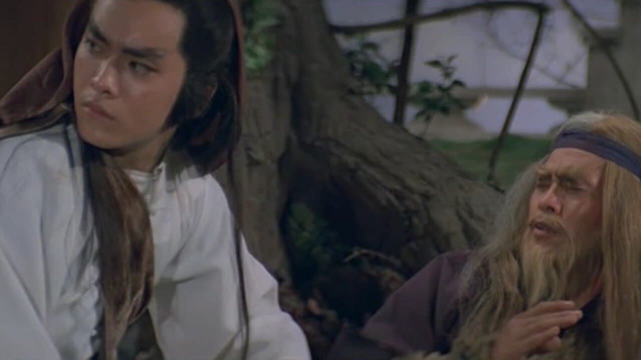 의천도룡기 대결국