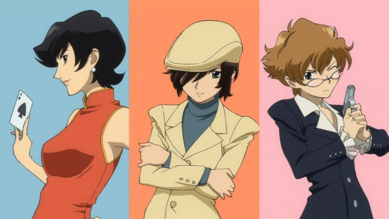 20면상의 아가씨