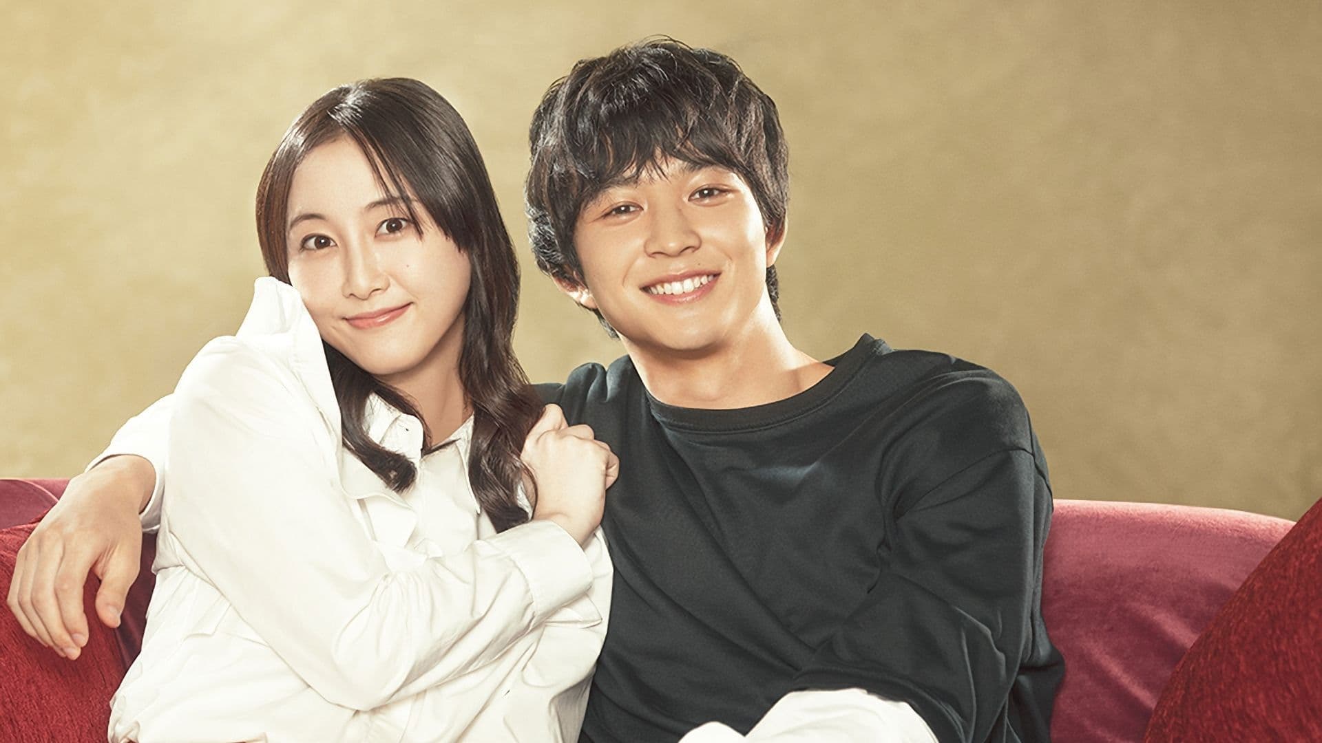 30금 그것은 30세 미만 거절의 사랑