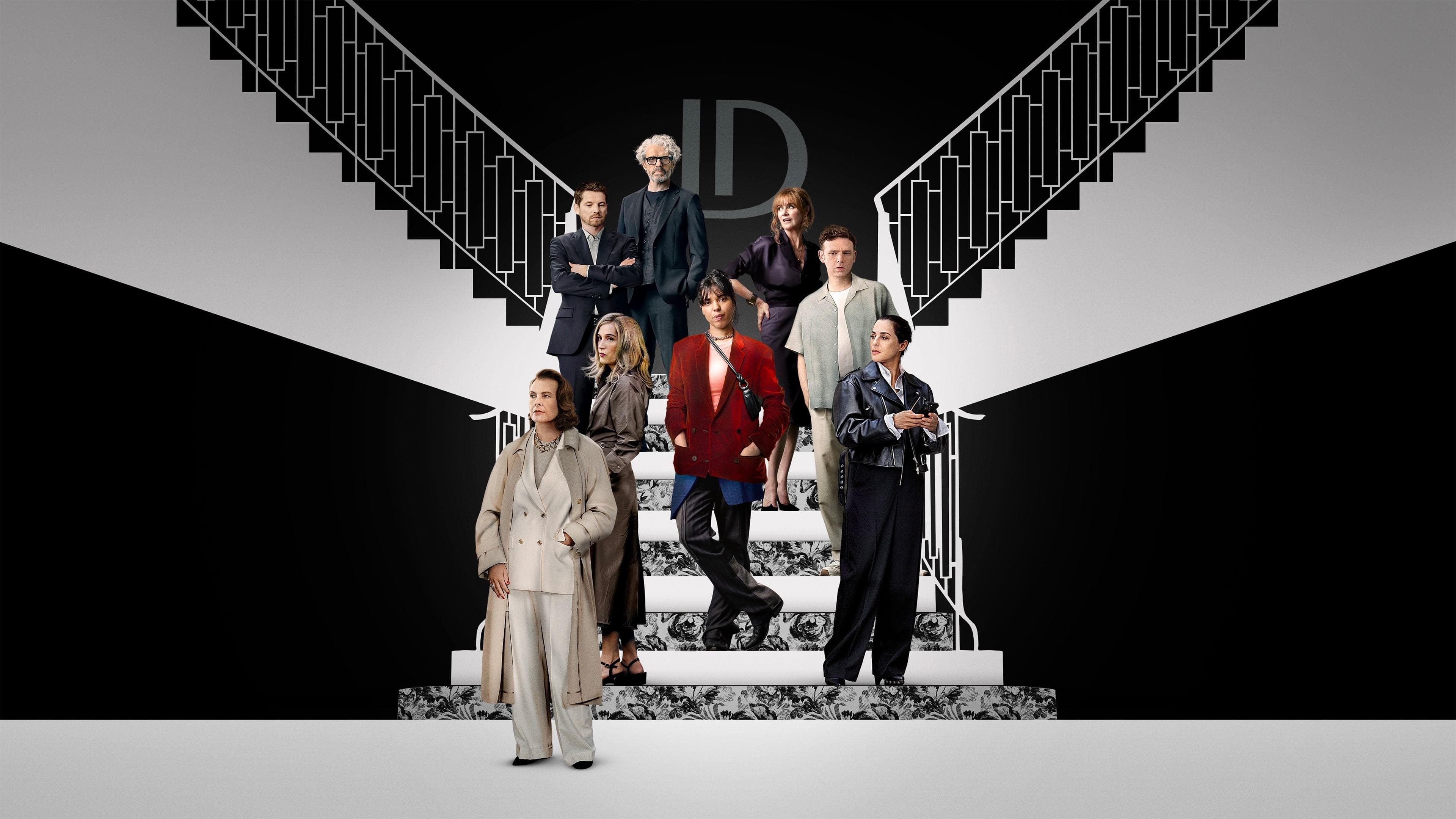 '라 메종' - La Maison