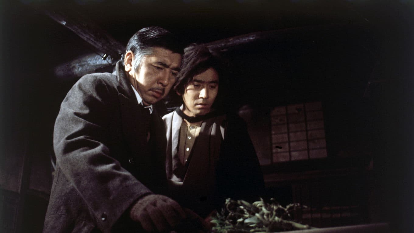 악마의 공놀이 노래