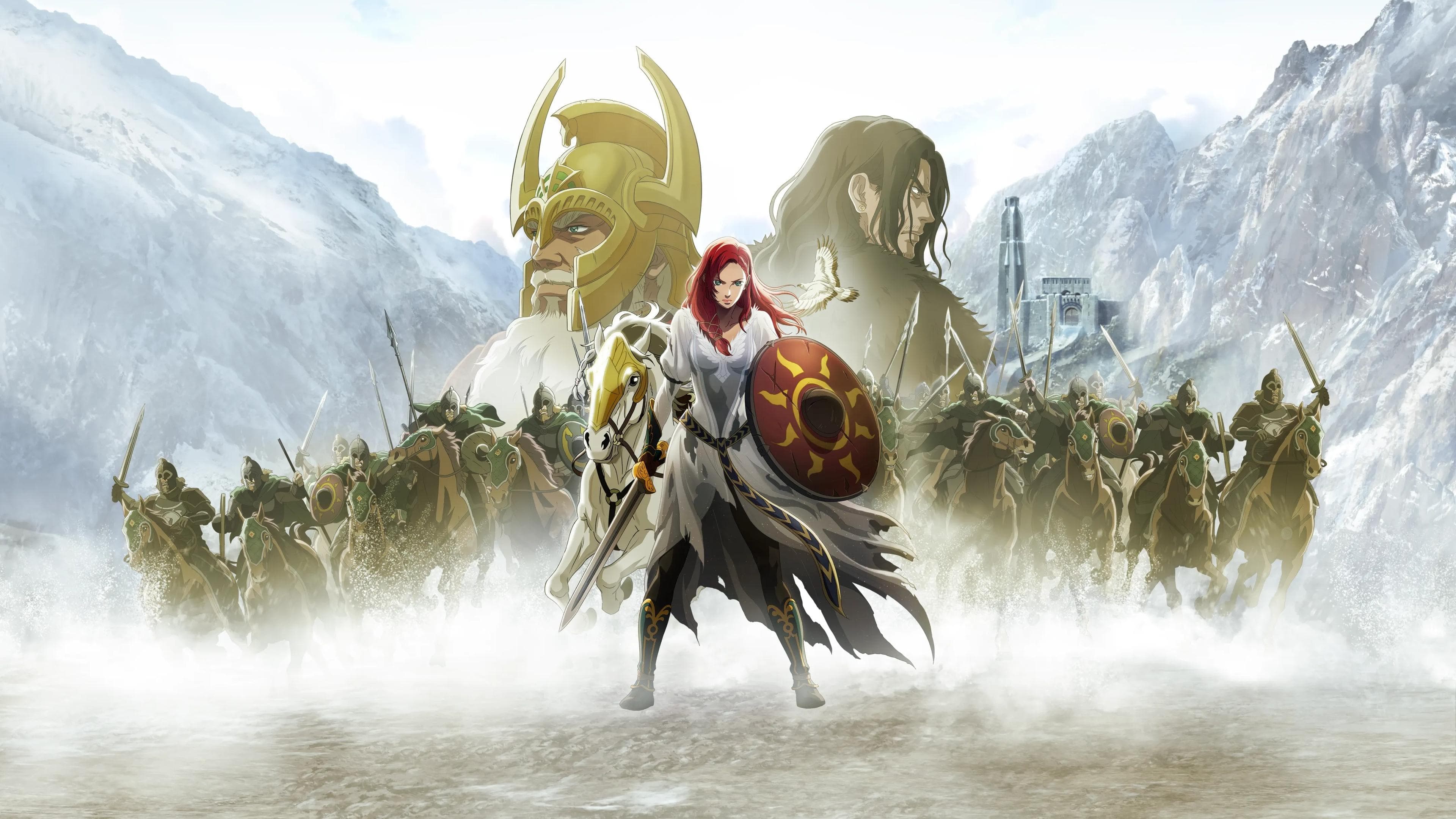 반지의 제왕: 로히림의 전쟁