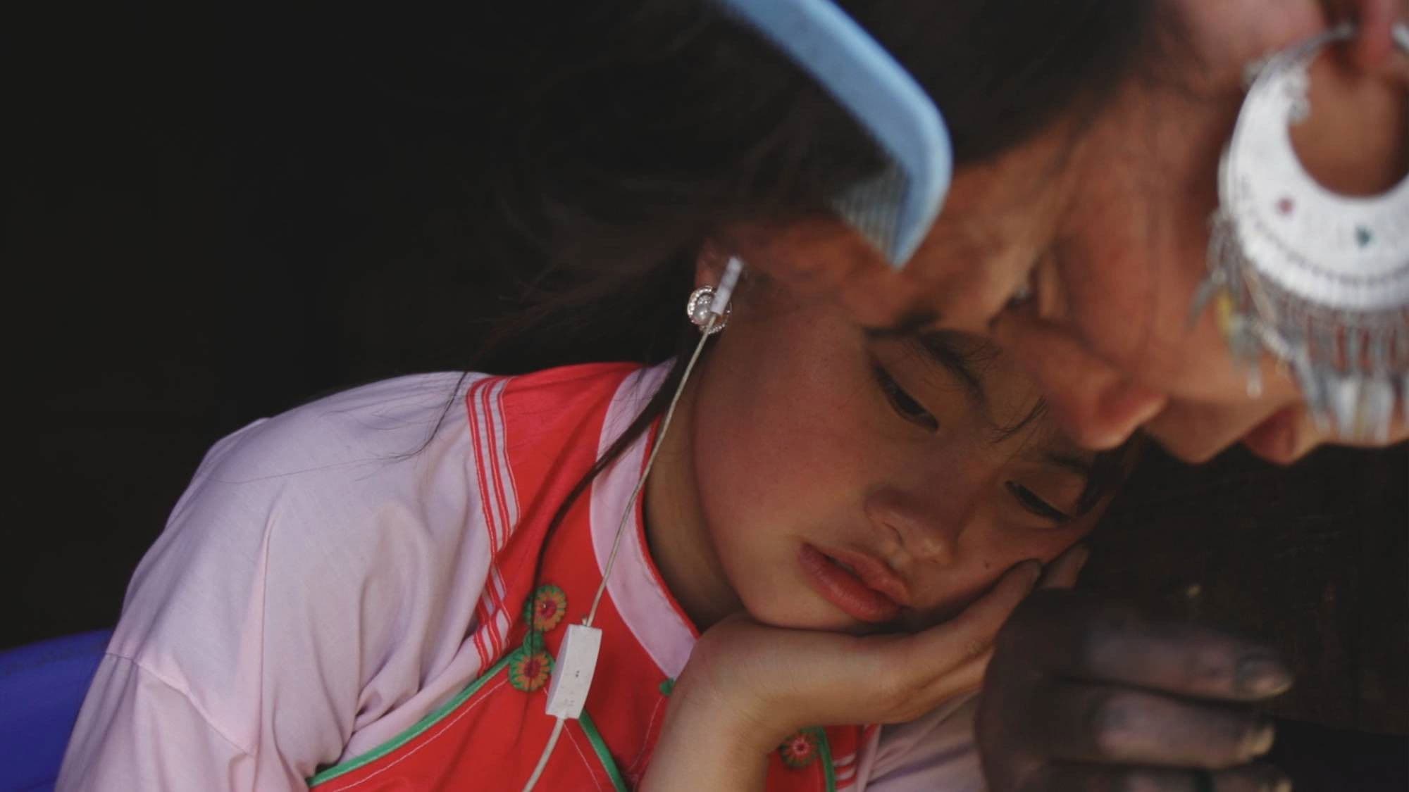 안개 속의 아이들