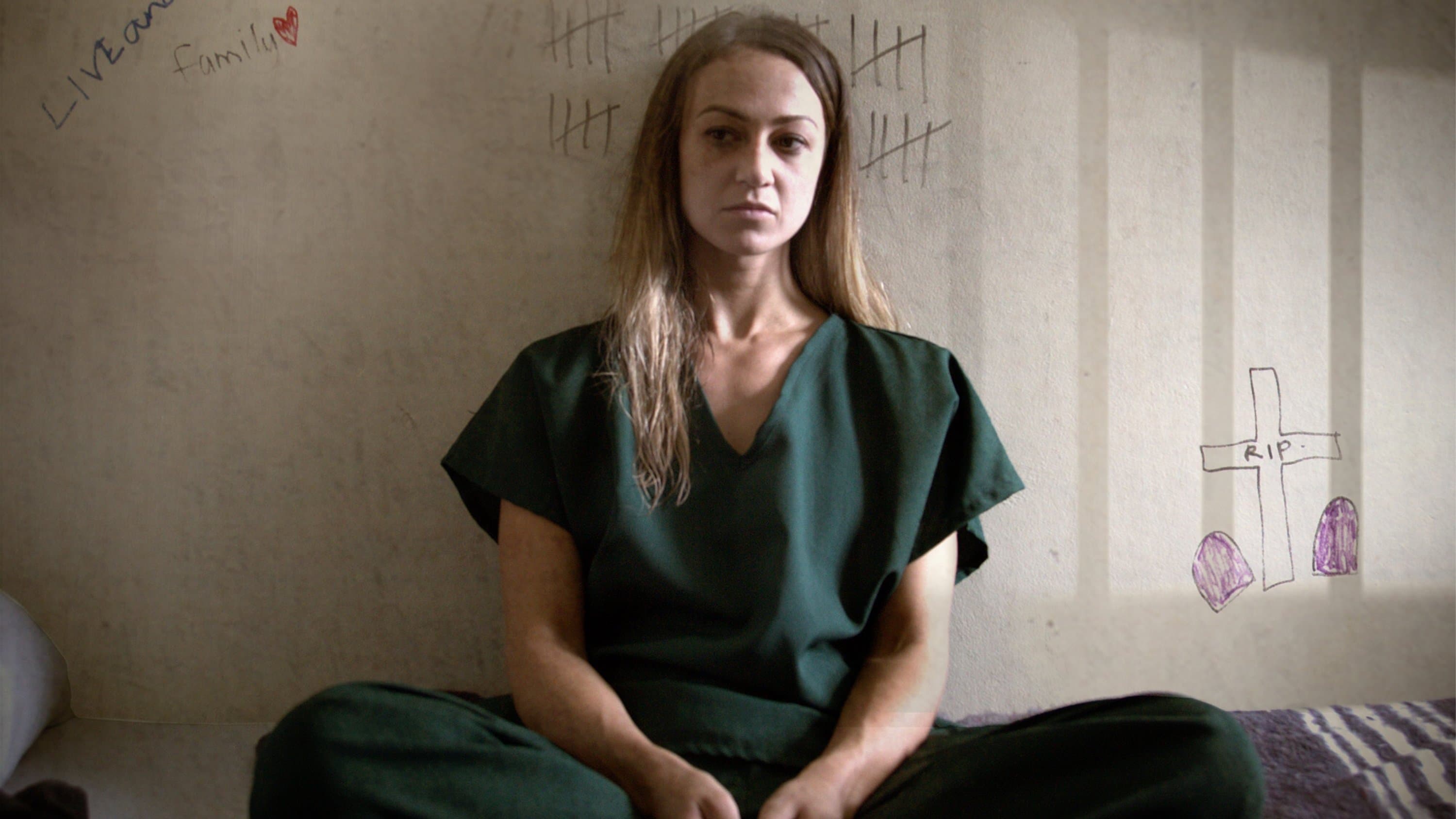 국제 사건 파일