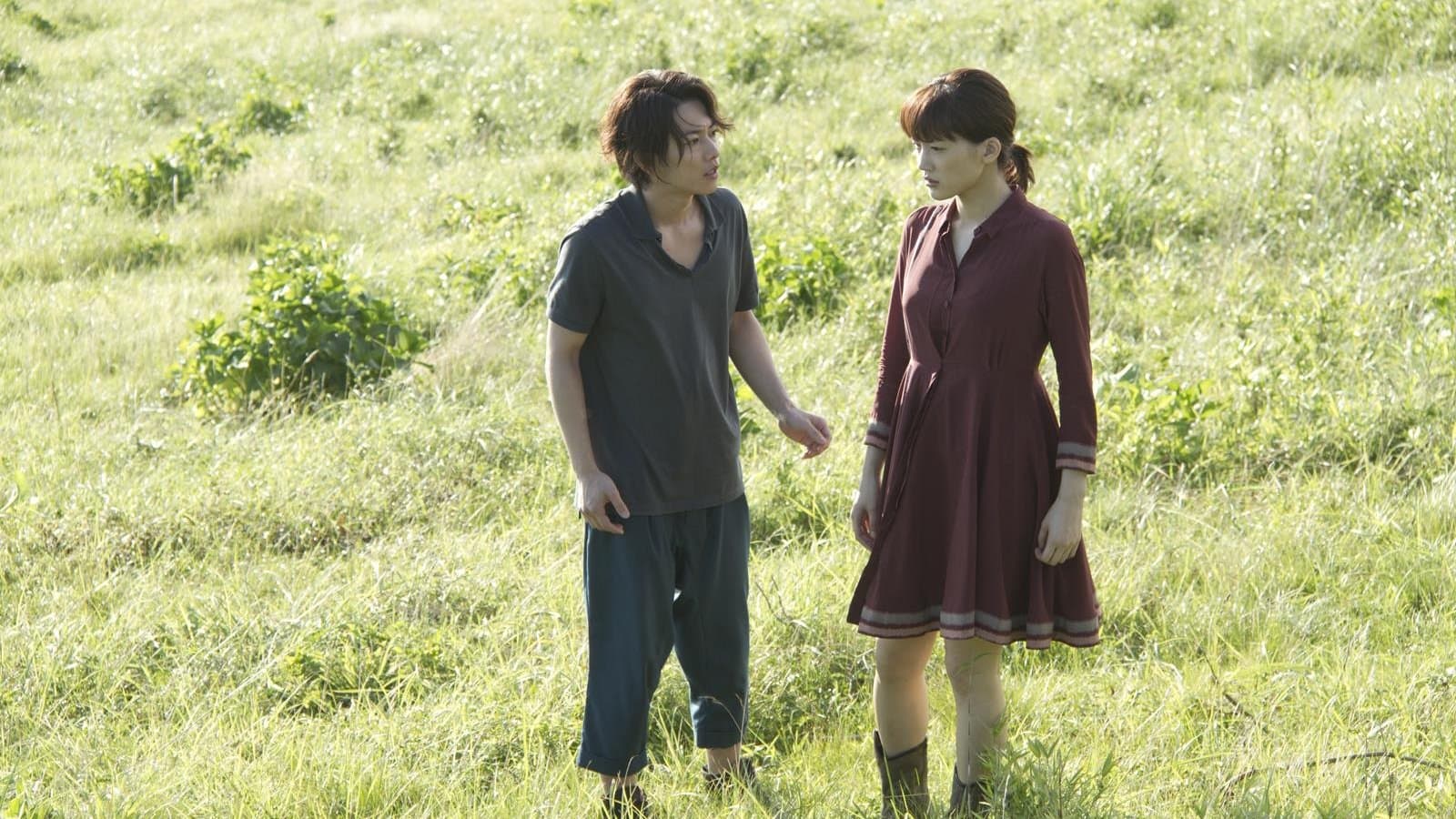 리얼 완전한 수장룡의 날