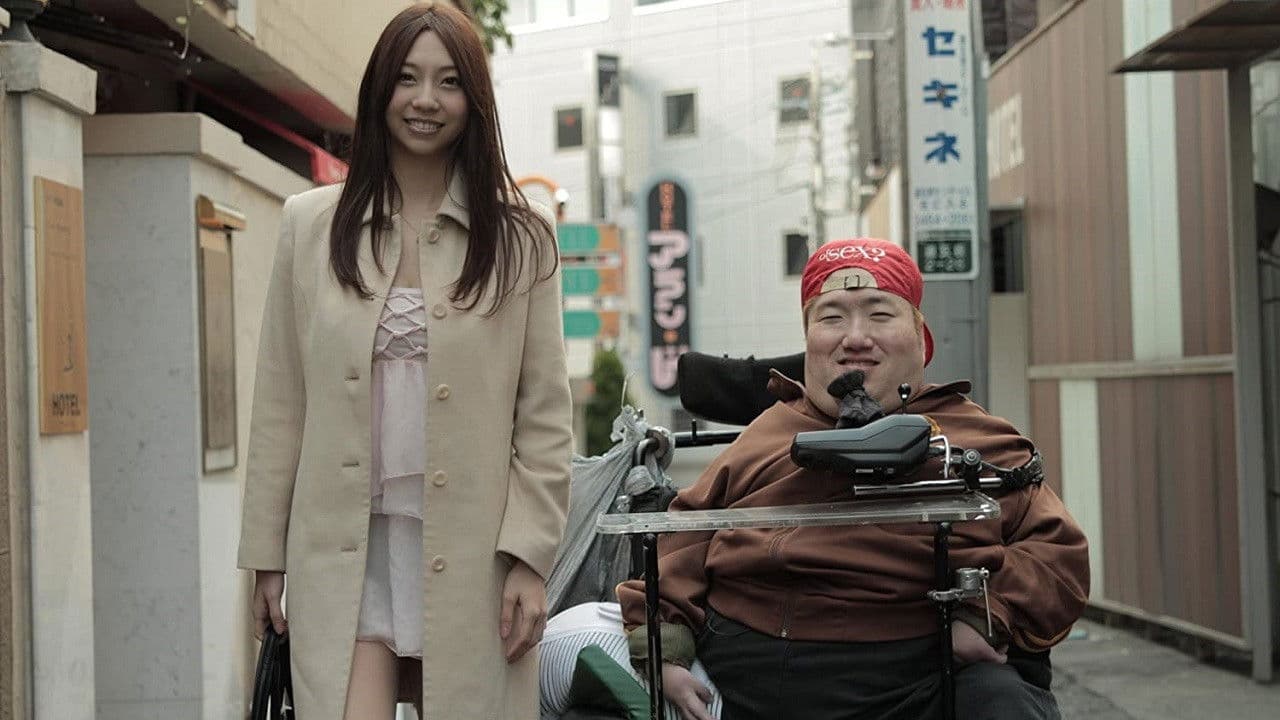 어둠에서 손을 잡아