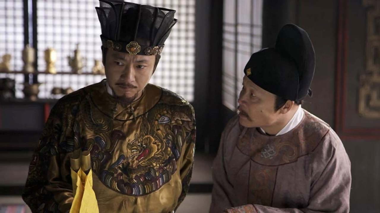 수나라에서 온 방문객