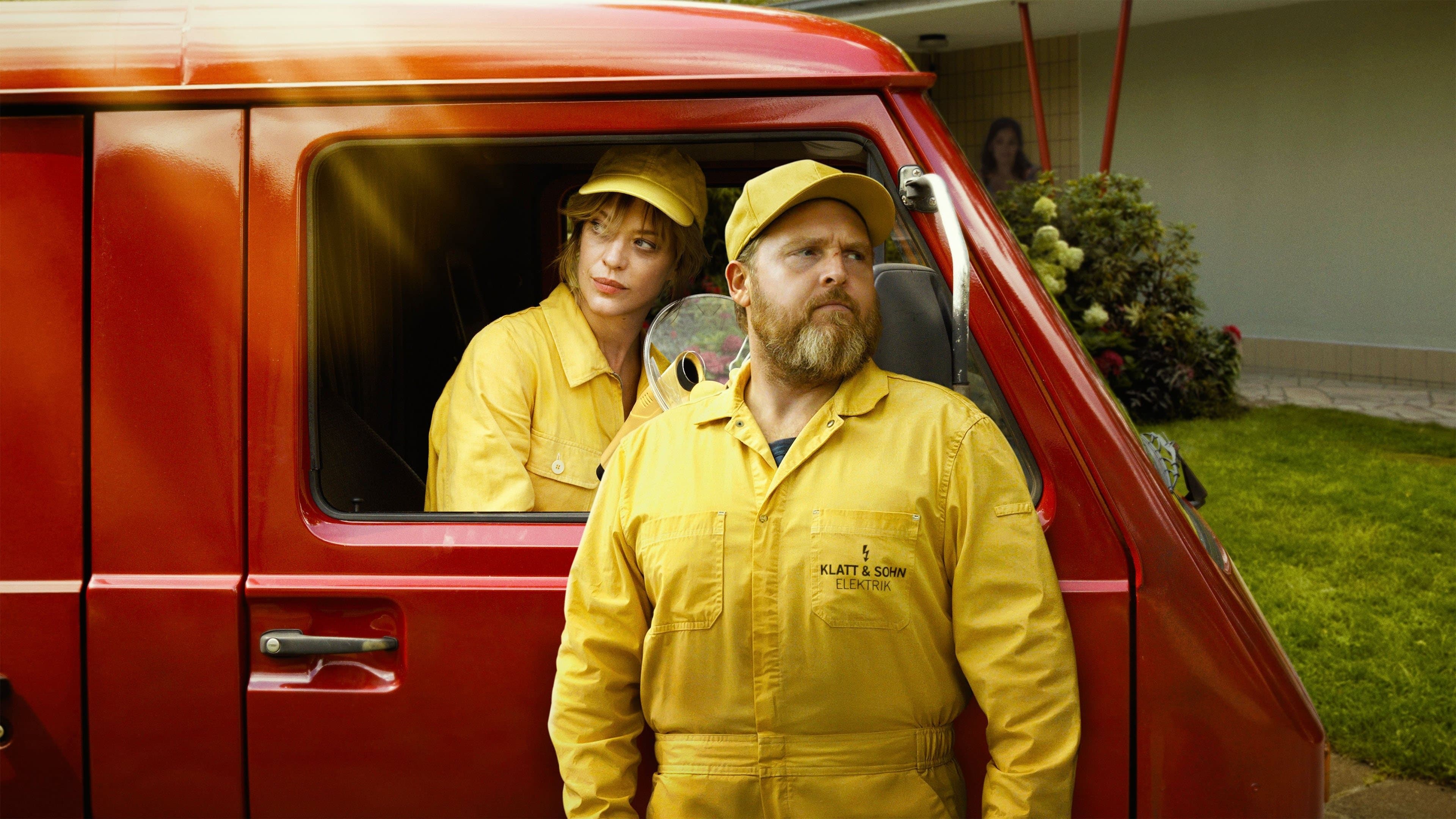 '완다를 찾아서' - Where's Wanda?