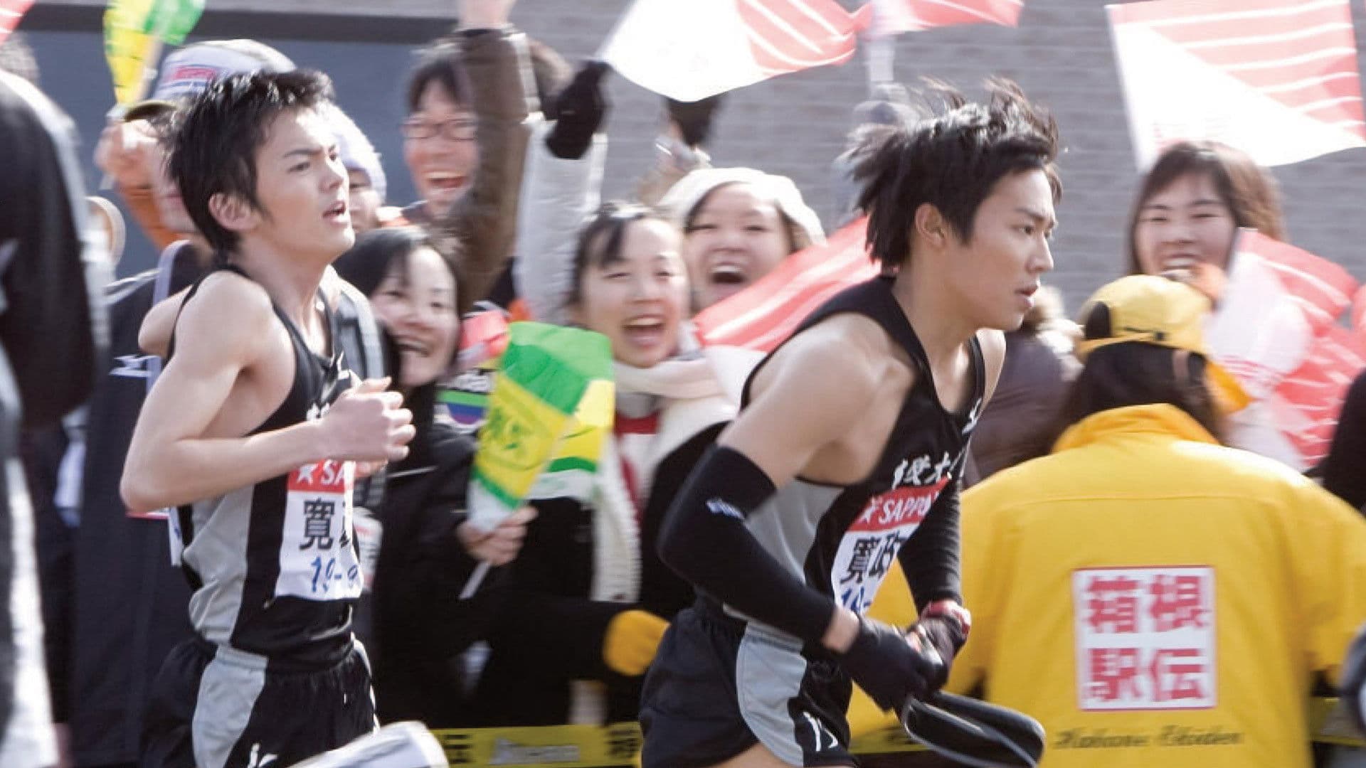 바람이 강하게 불고 있다