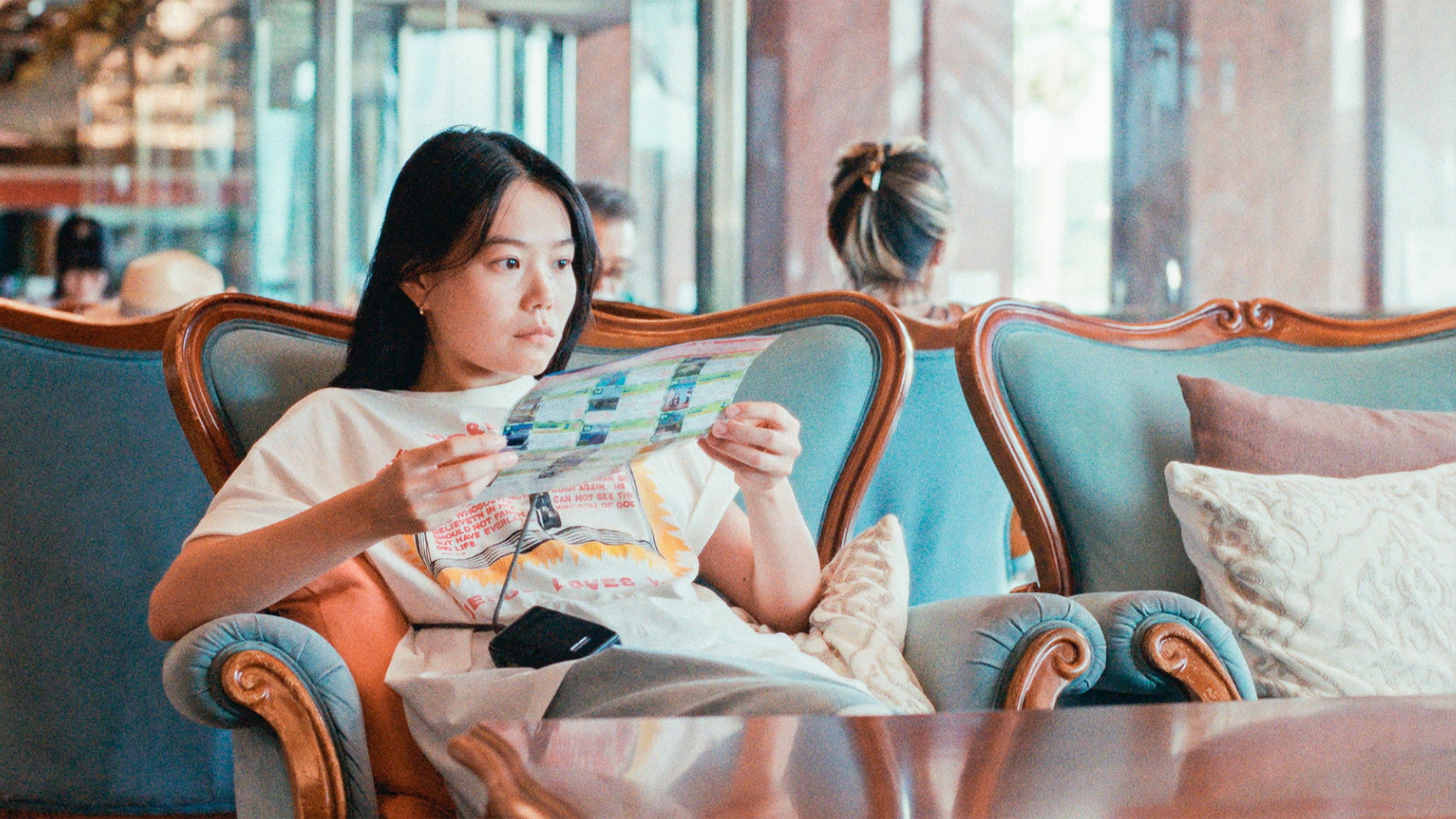 슈퍼 해피 포에버