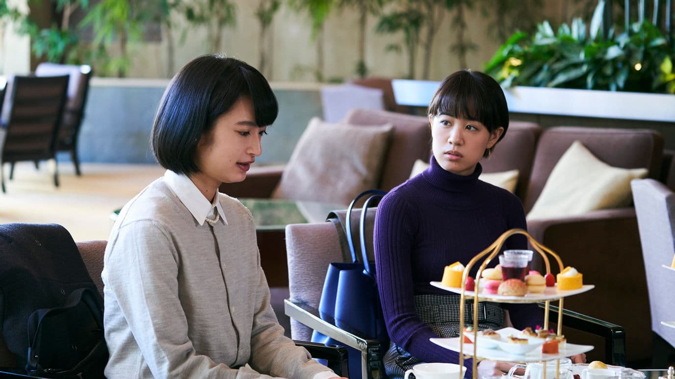 그 아이는 귀족