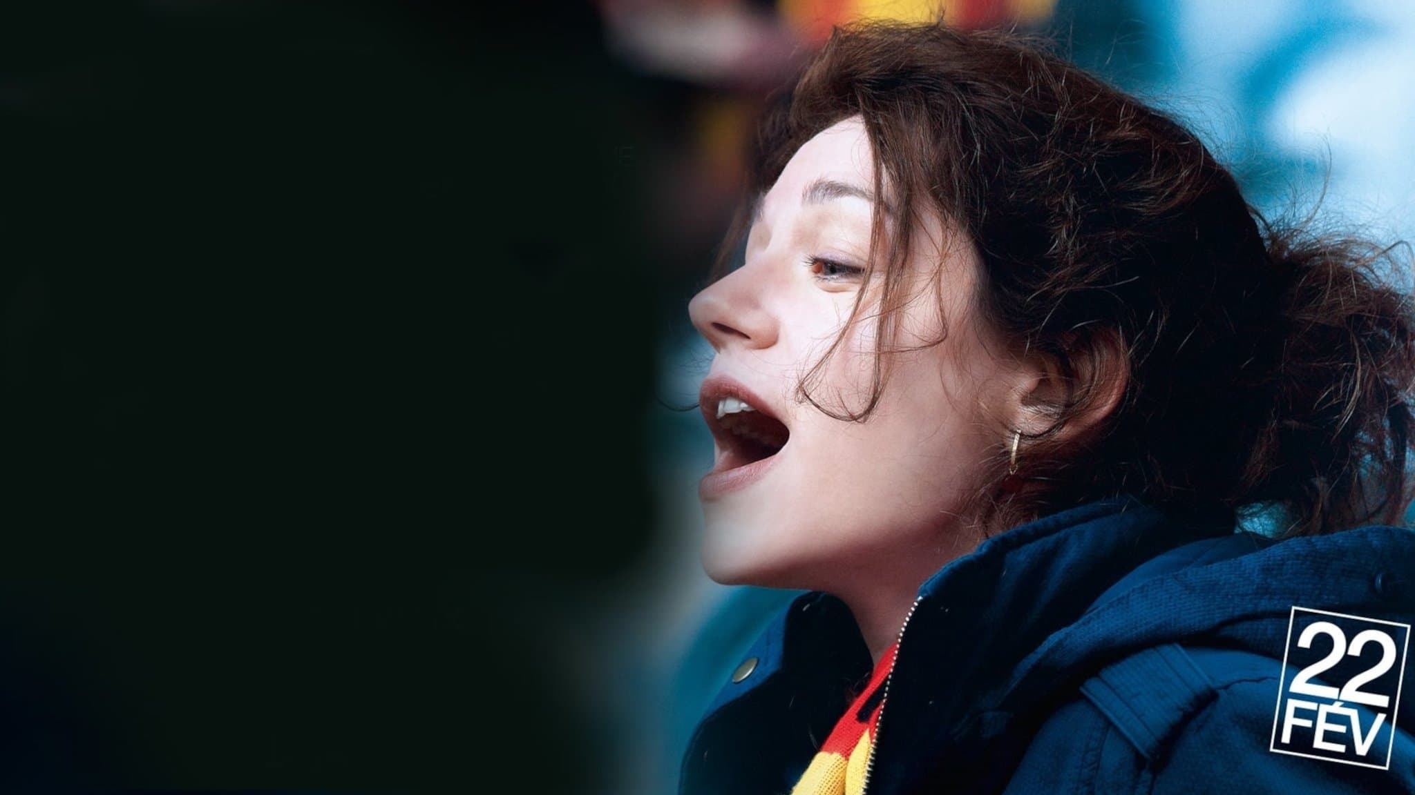 디스 이즈 아워 랜드