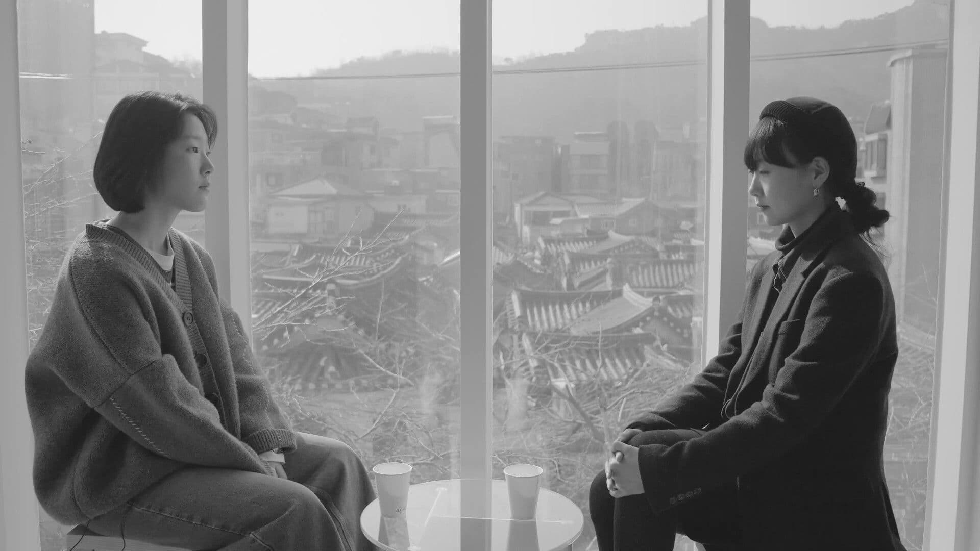 만들어진 이야기