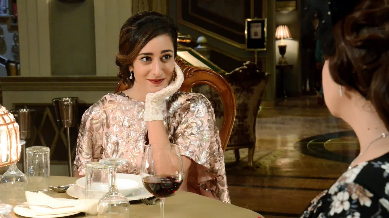 جراند اوتيل