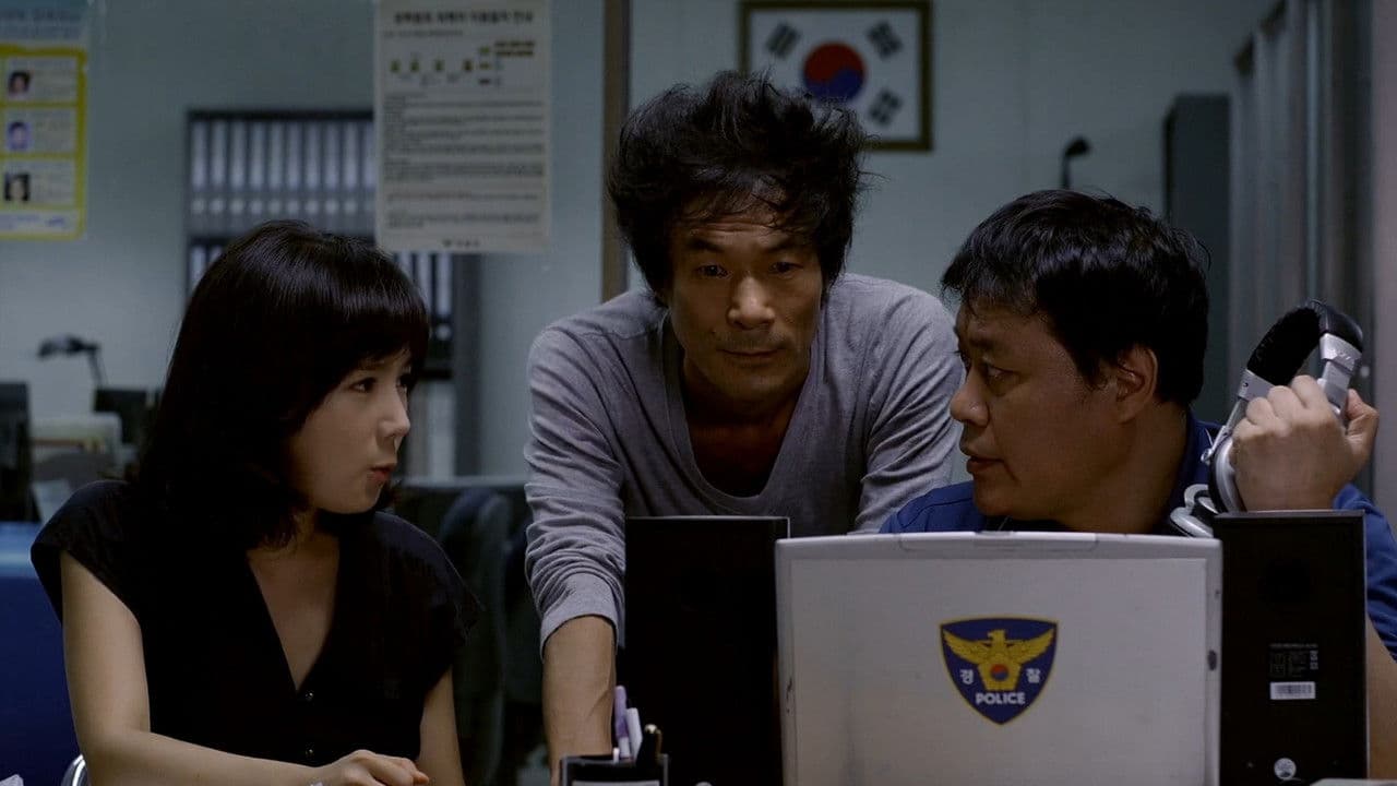 울언니: 성의 노리개 끝나지 않은 이야기